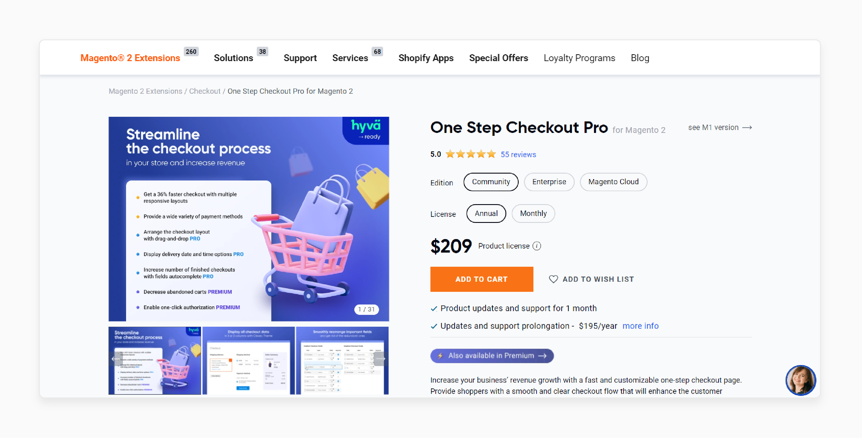 Amasty Magento 2 One-Step Checkout Extension