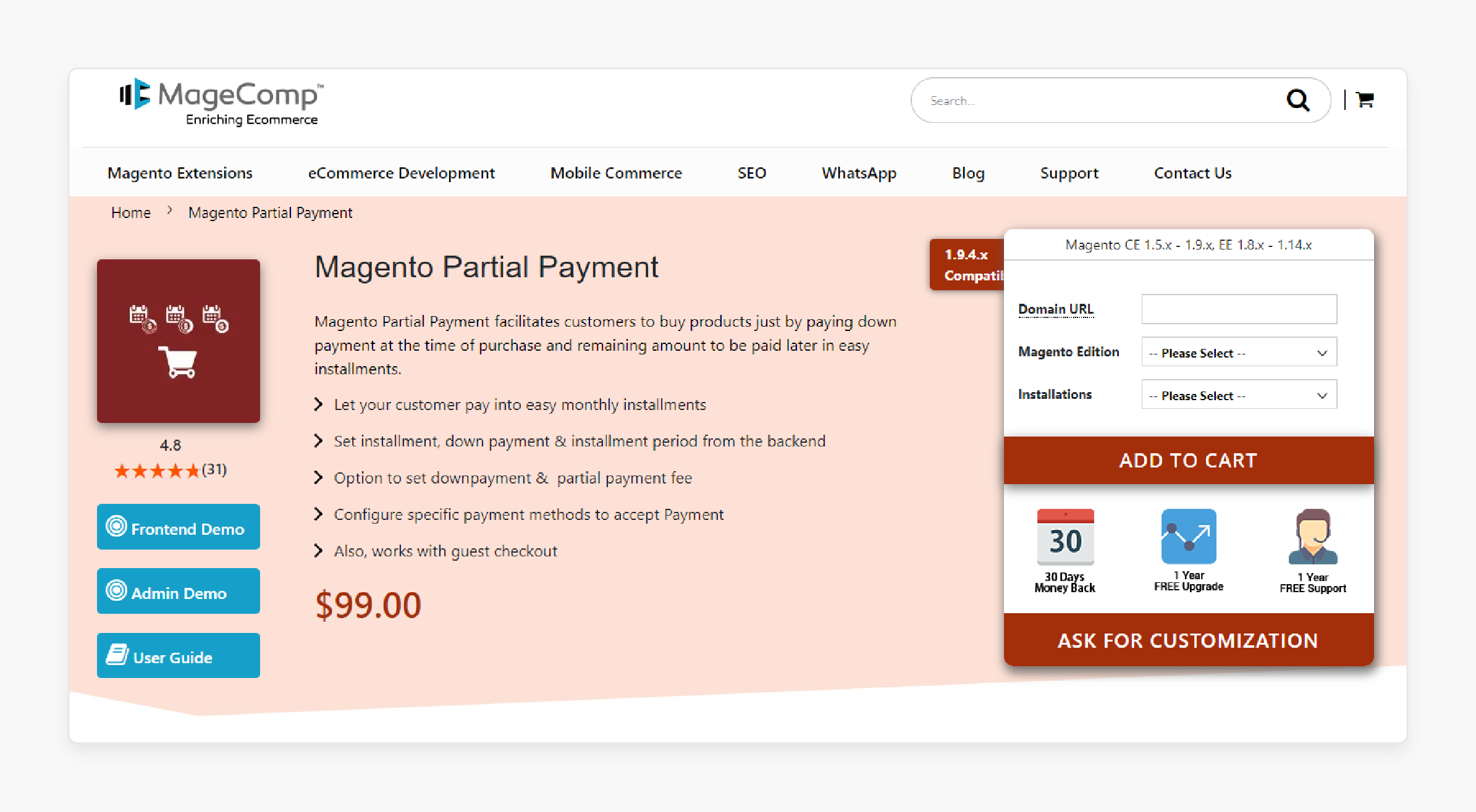 MageComp Partial Payment