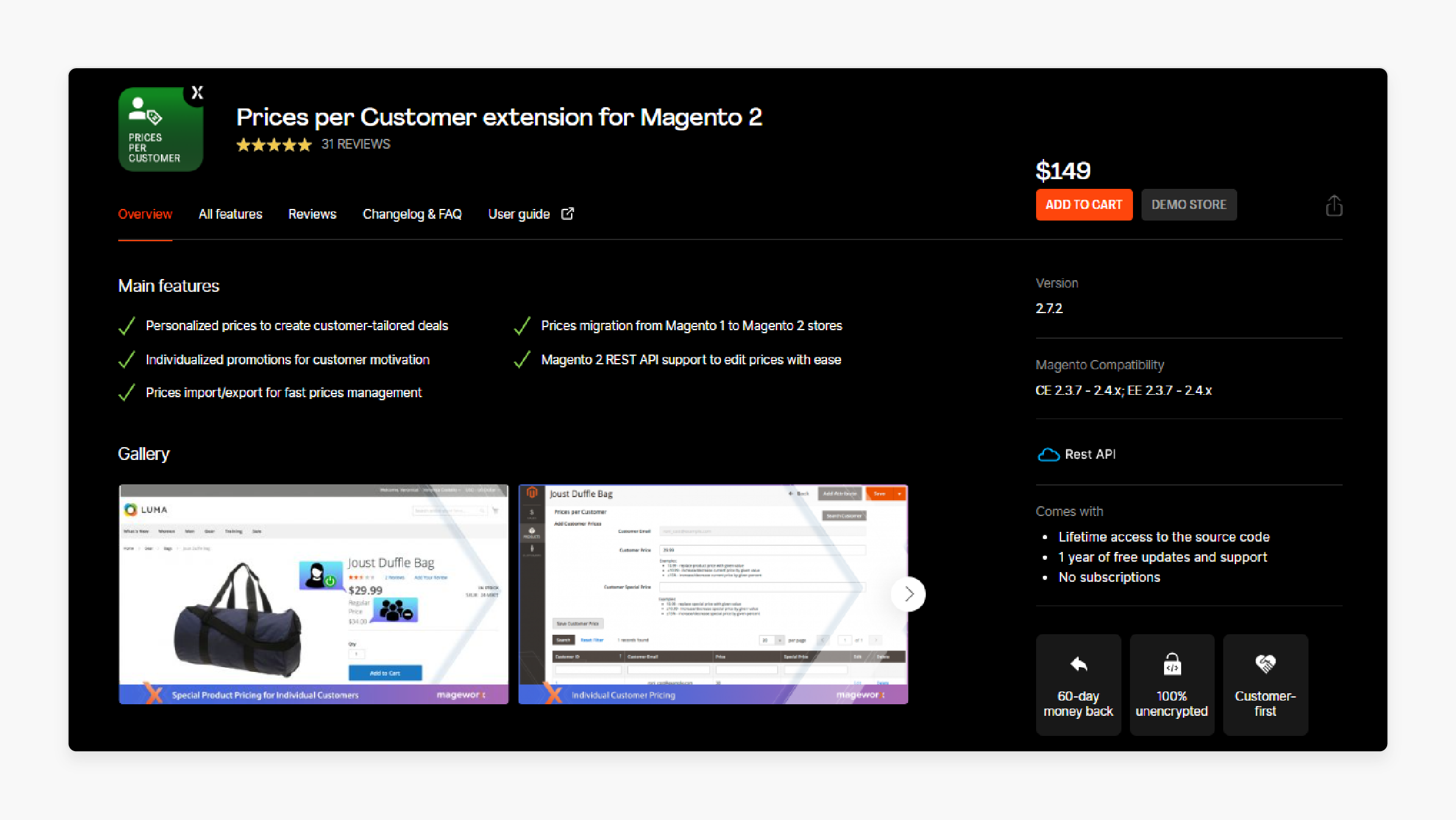 MageWorx Price Per Customer Magento 2 Extension