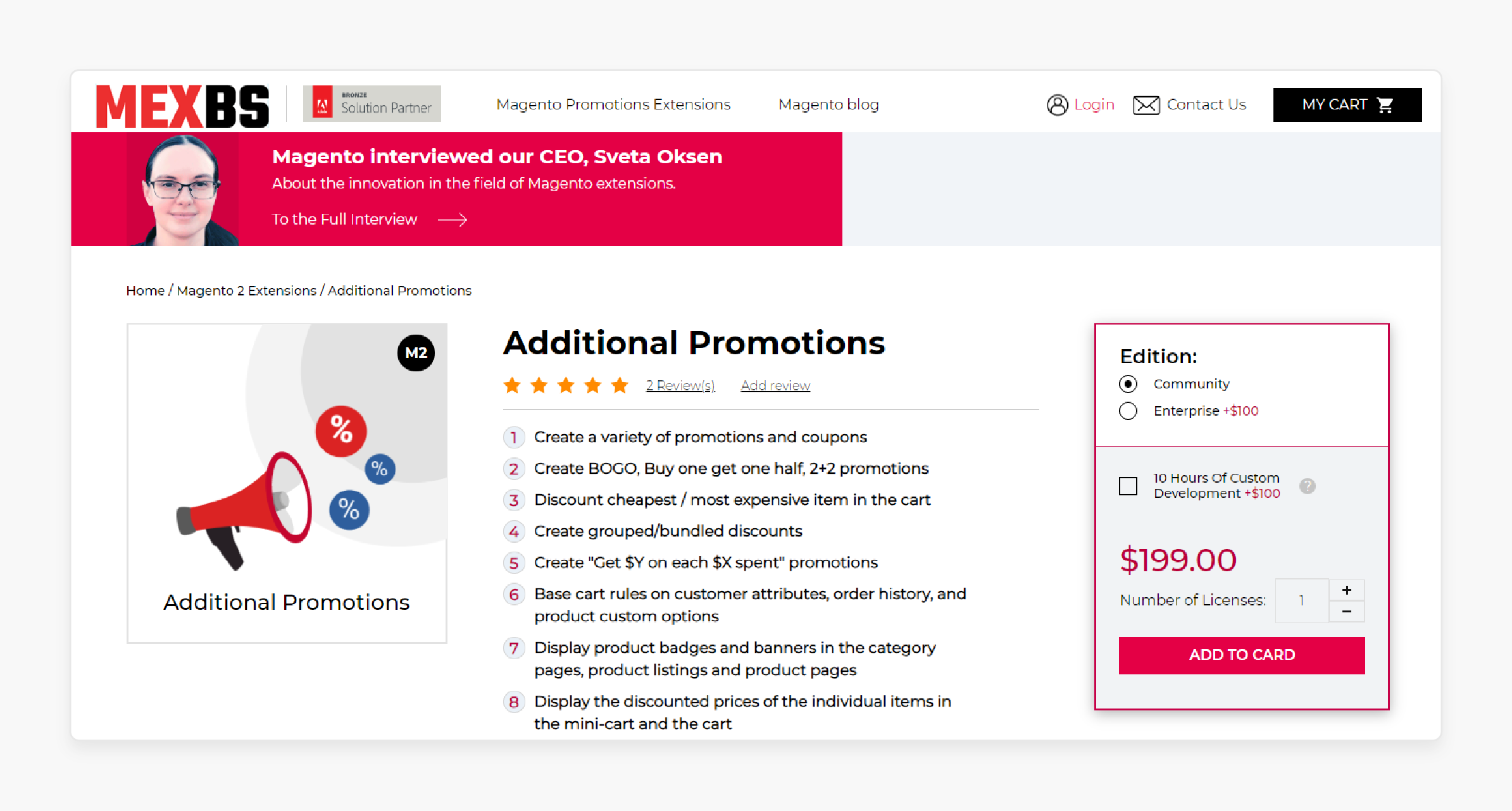 Additional Promotions Magento Extension by MexBS