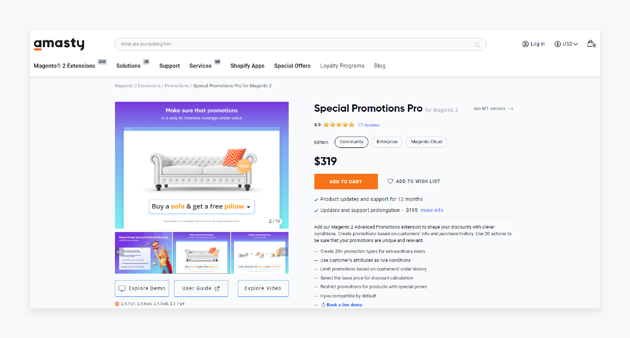 Special Promotions Pro Extension for Magento 2 by Amasty