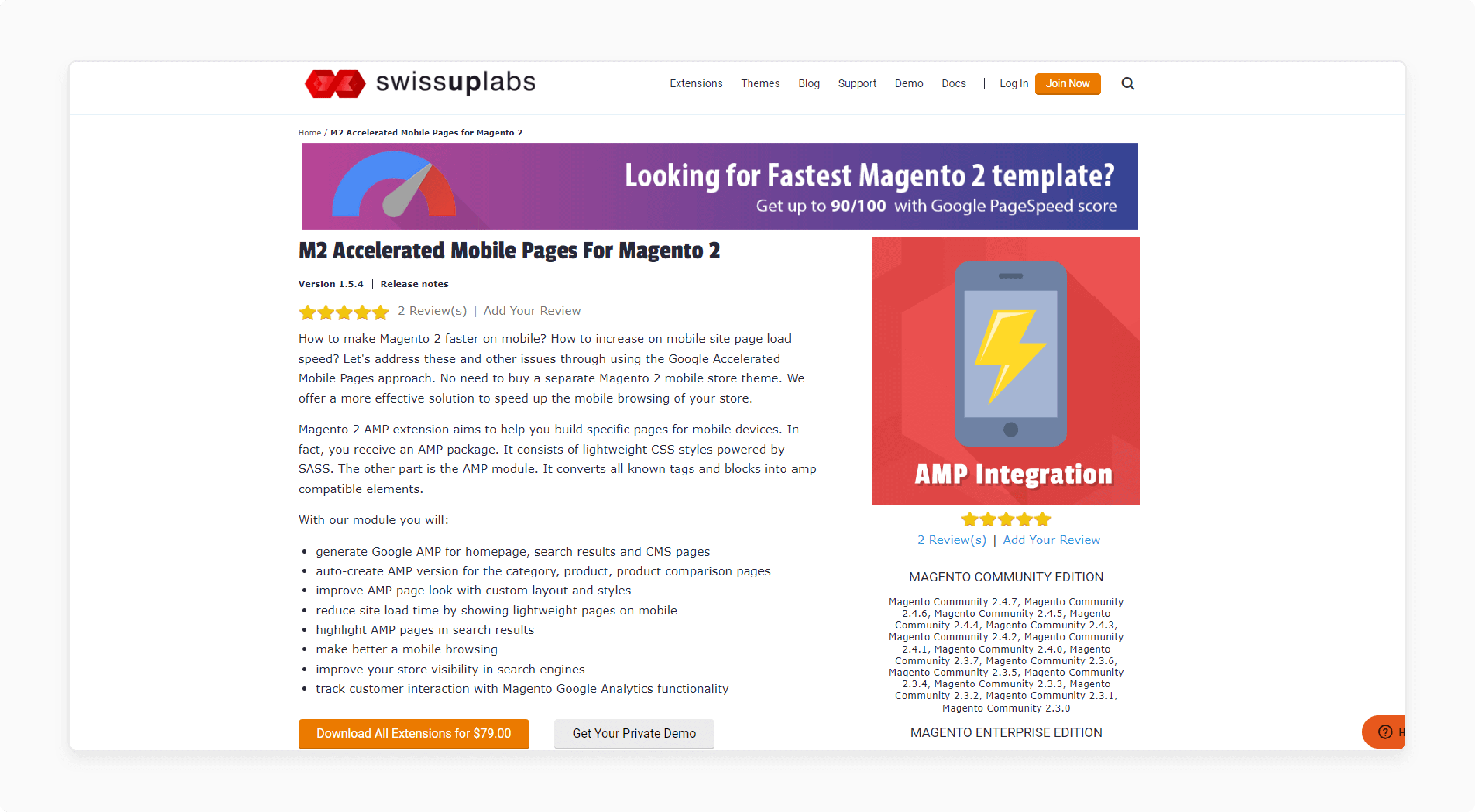 M2 Accelerated Mobile Pages Extension for Magento 2 by Swissuplabs