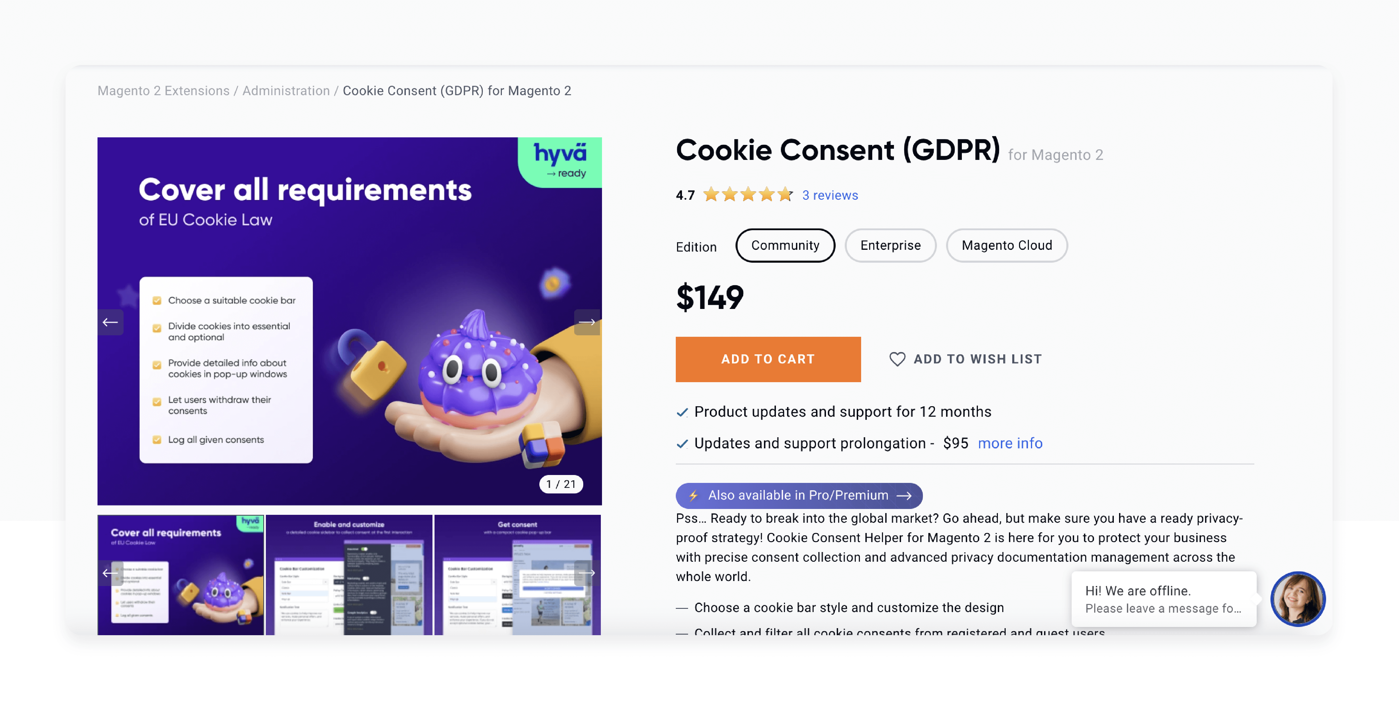 Amasty Magento 2 Cookie Consent Extension