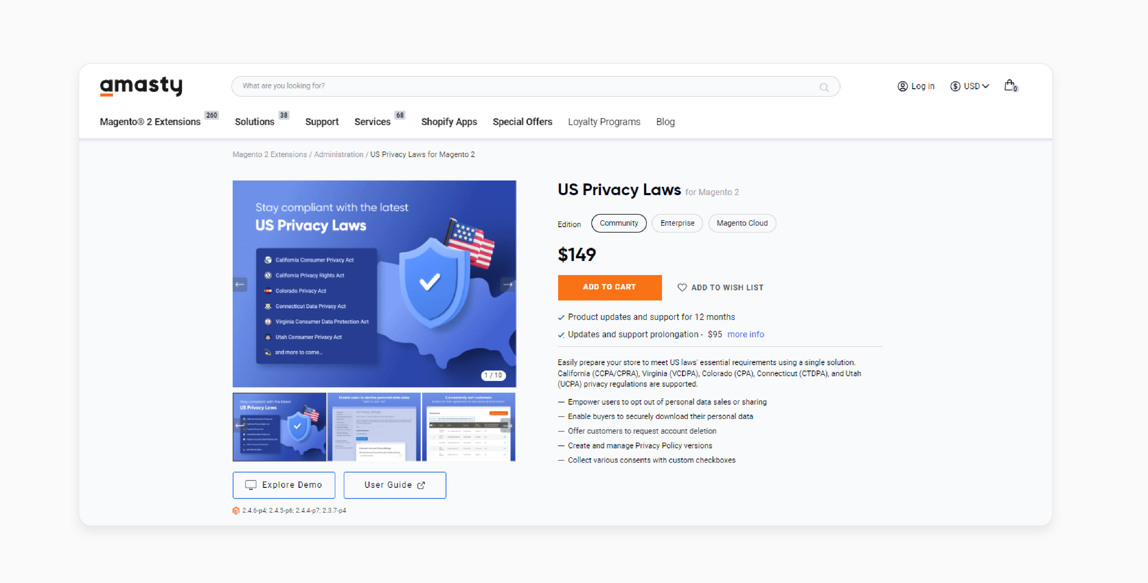 US privacy laws extension for Magento 2 by Amasty