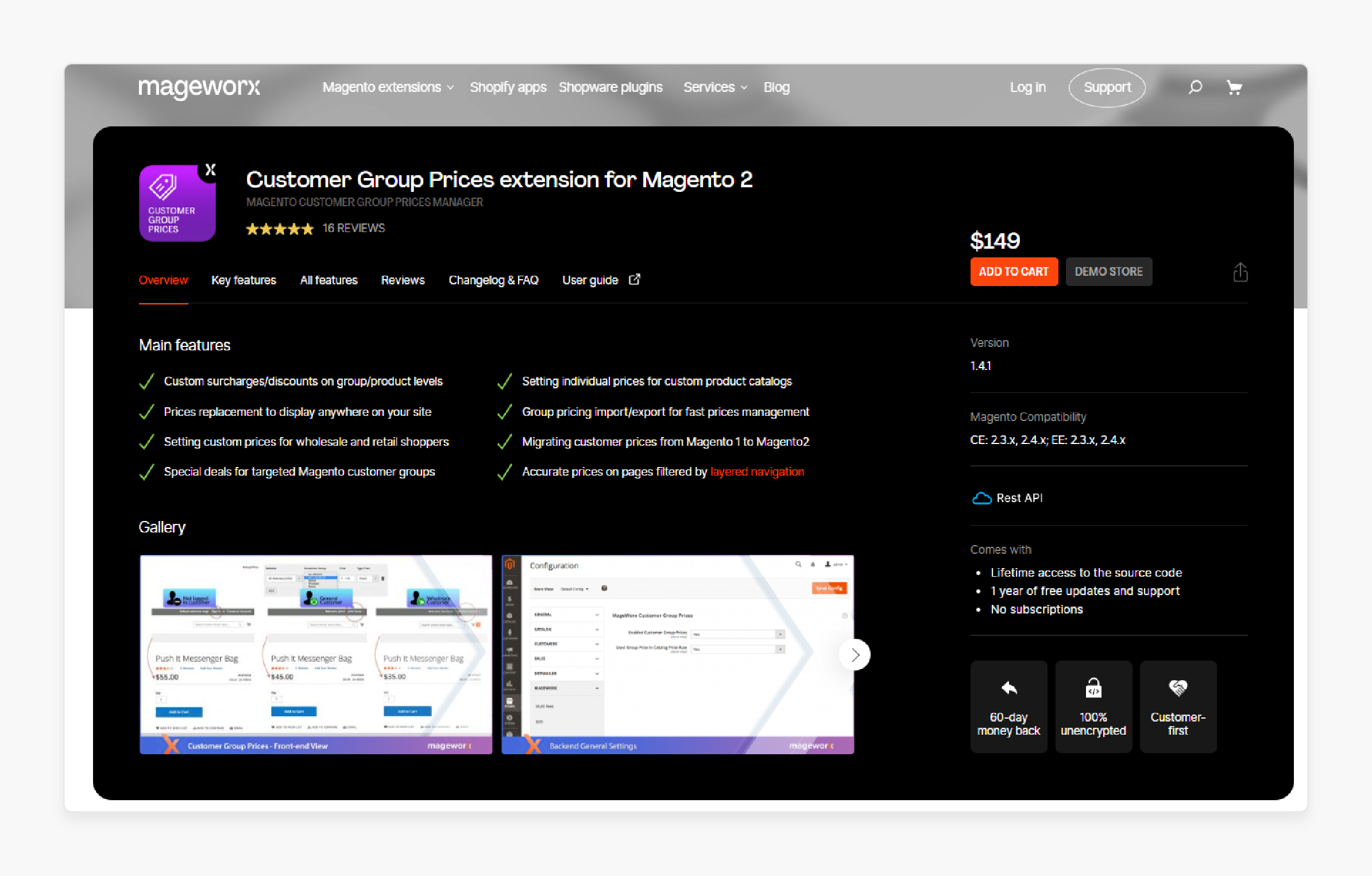 Customer Group Prices extension for Magento 2 by Mageworx