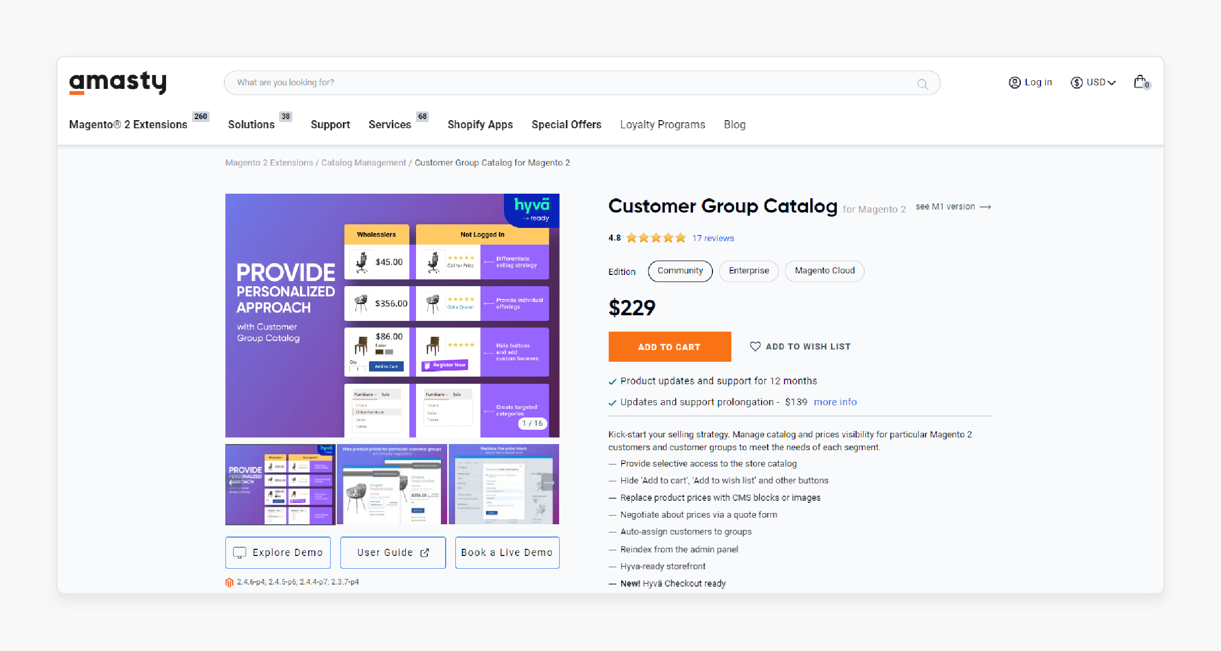 Customer Group Catalog extension for Magento 2 by Amasty