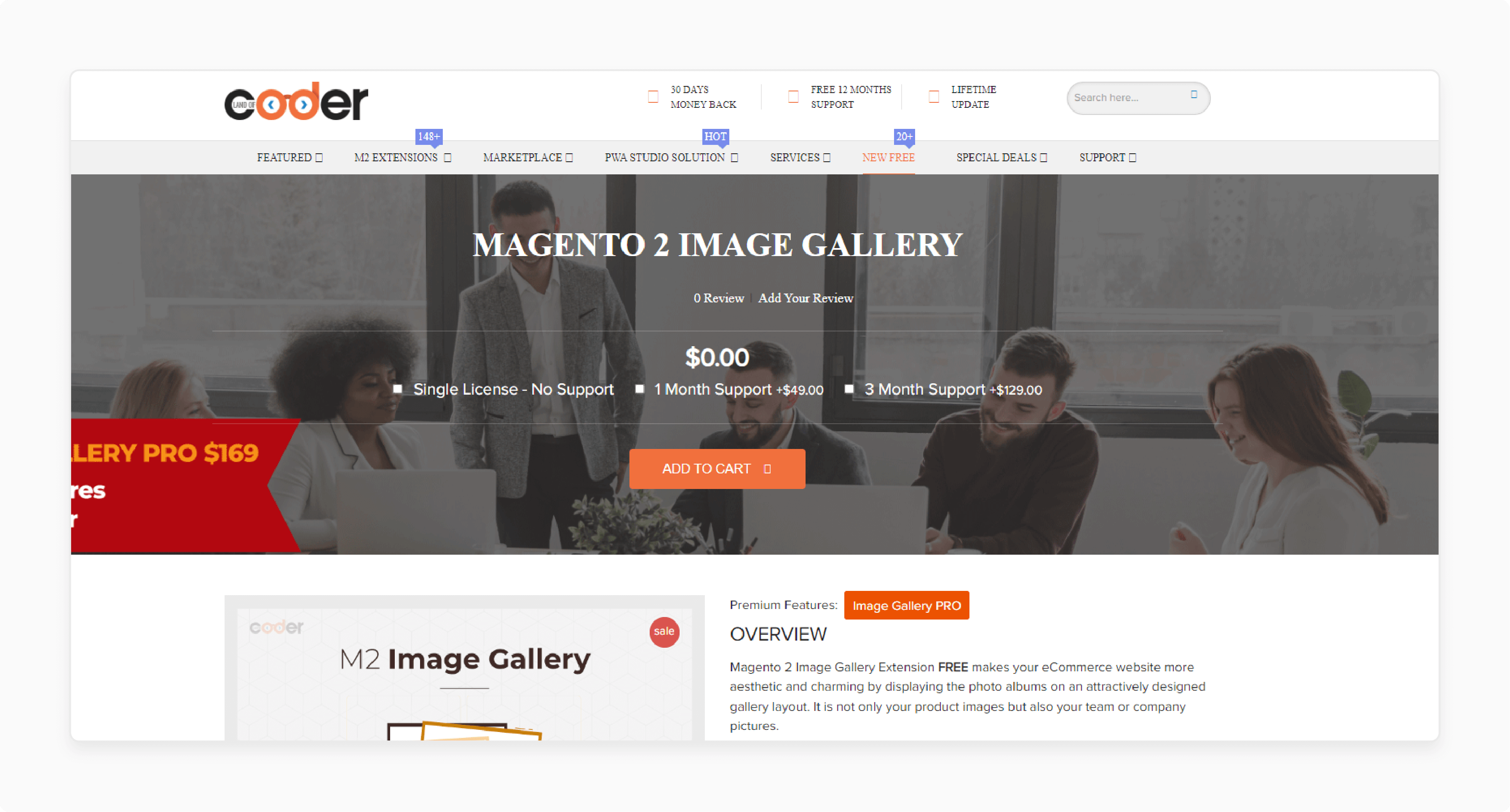 Magento 2 Product Image Gallery Extension with features and benefits by LandOfCoder