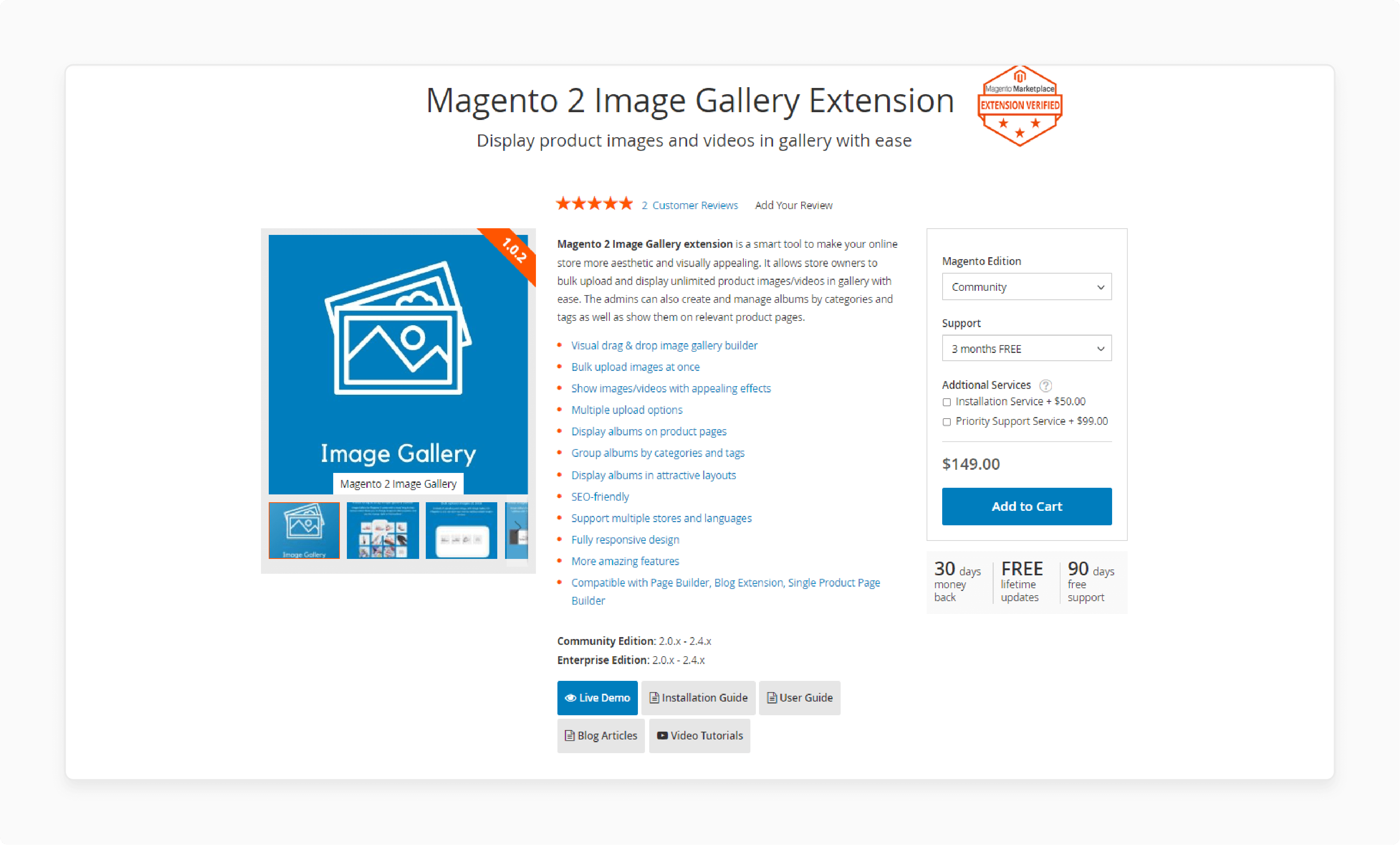 Magento 2 Image Gallery Extension by Magezon with gallery layouts