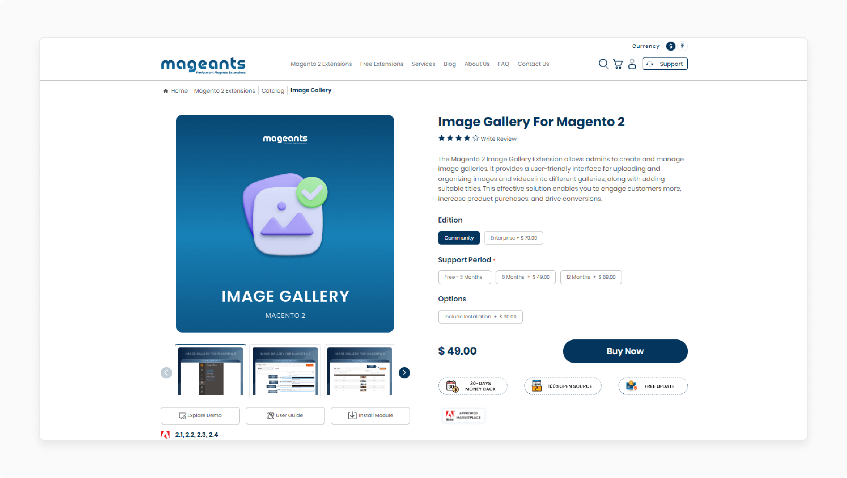 Image Gallery Extension for Magento 2 with customization options by MageAnts