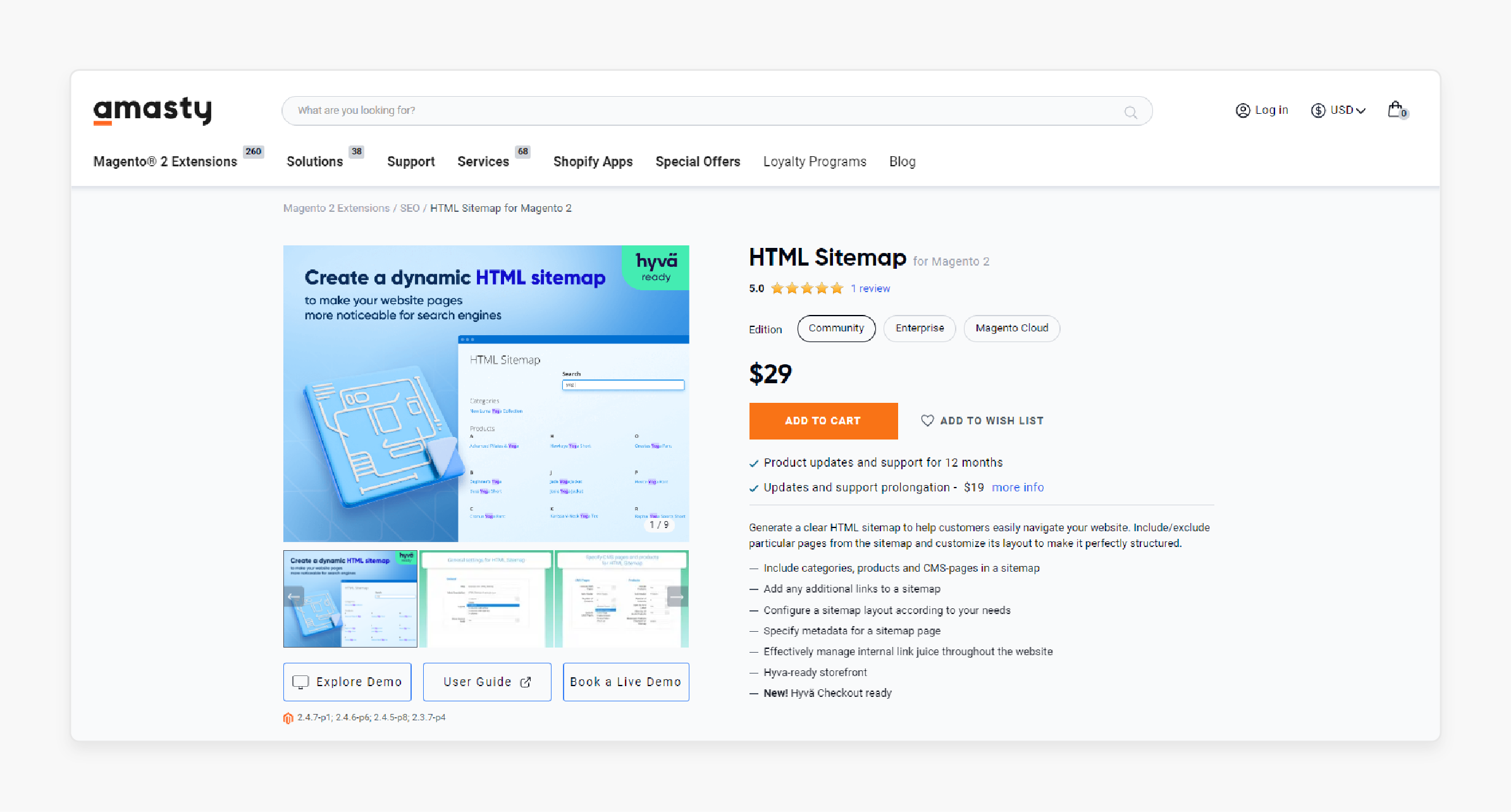 HTML Sitemap for Magento 2 - Amasty