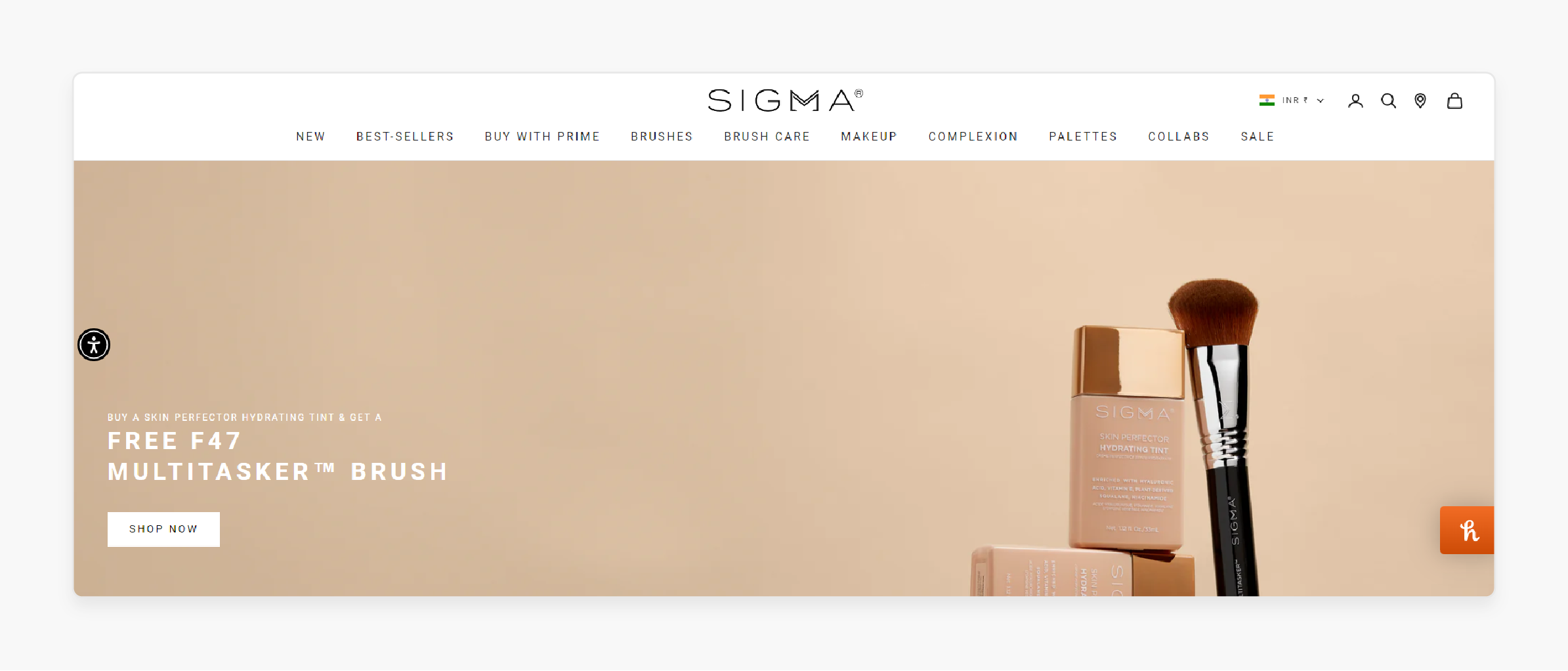 Health and Beauty: Sigma Beauty