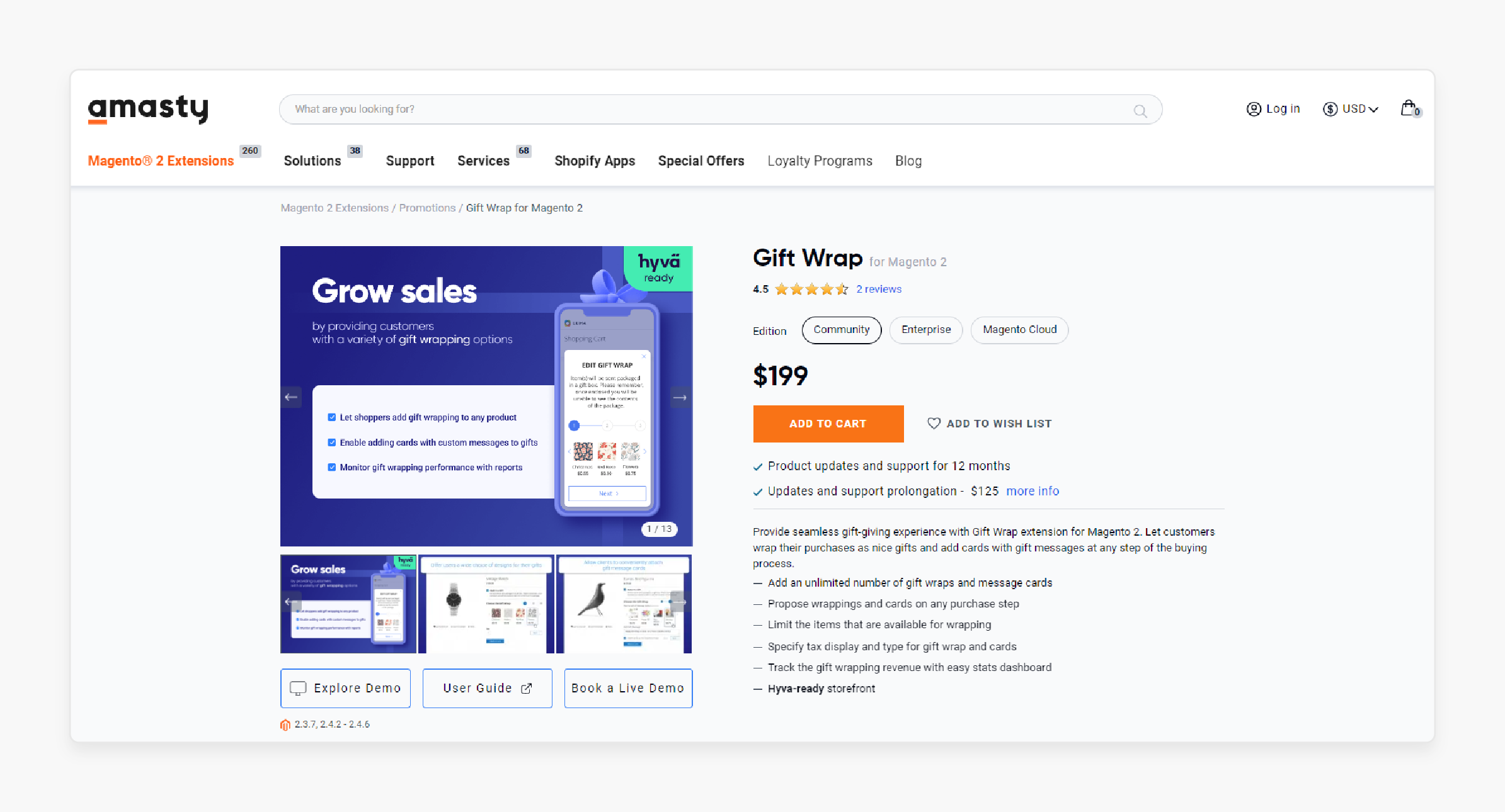 Gift Wrap for Magento 2 by Amasty