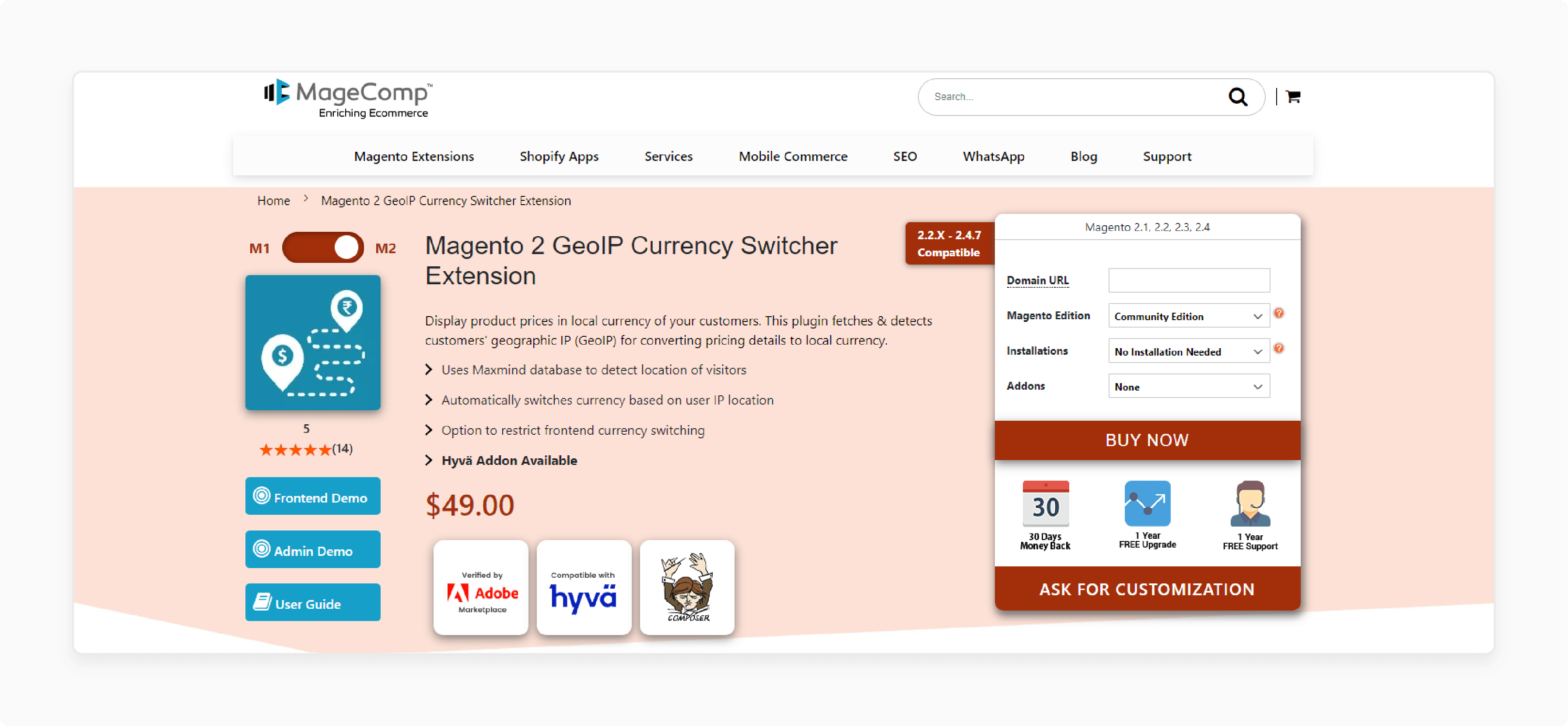 MageComp Magento 2 GeoIP Store Switcher