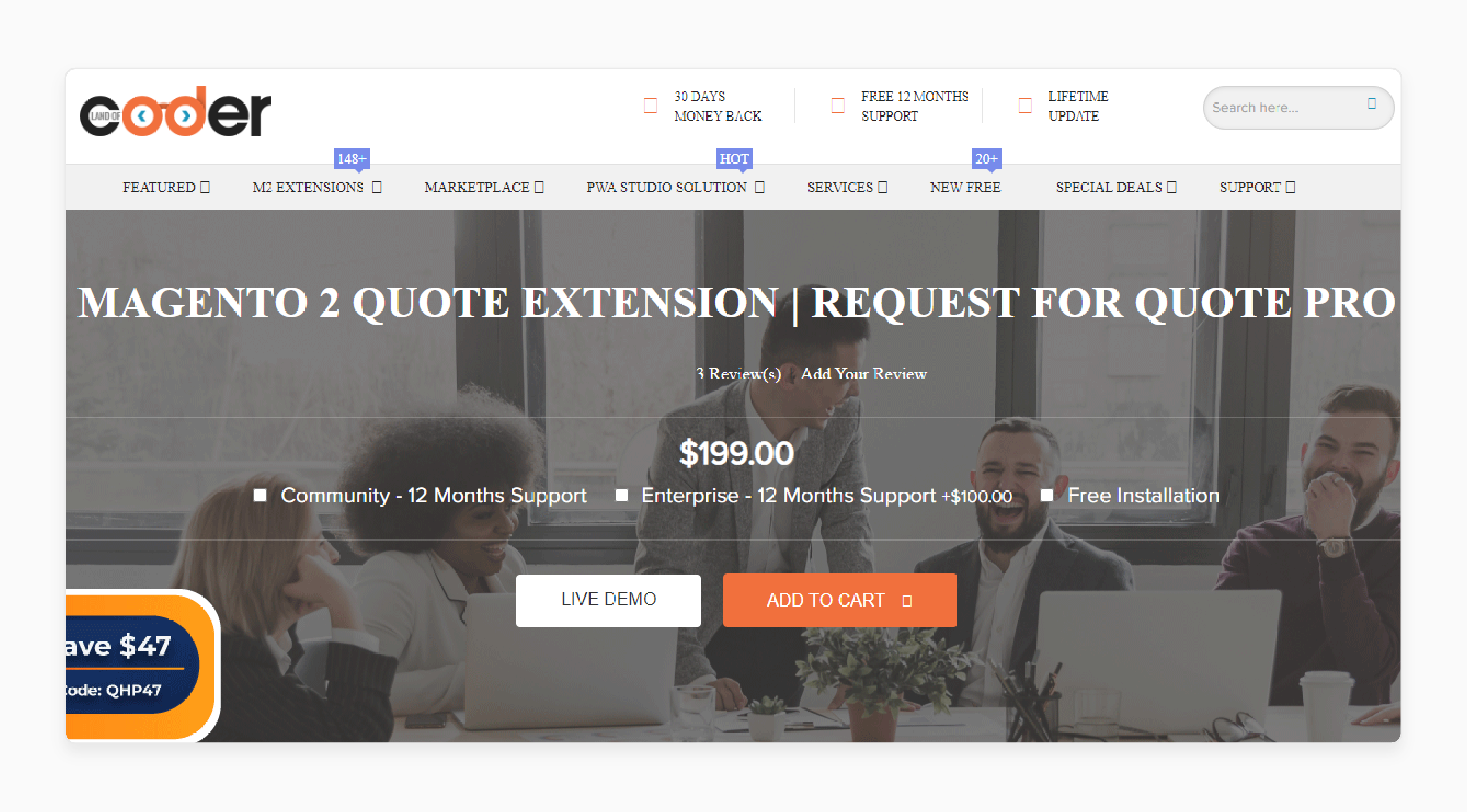 Landofcoder Magento 2 Request for Quote Extension setup