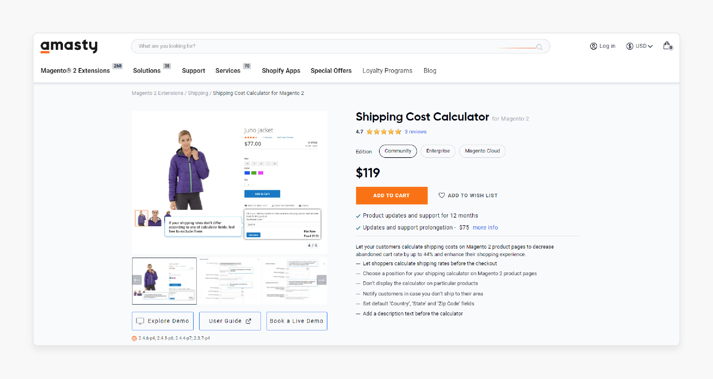 Shipping Cost Calculator for Magento 2 - Amasty