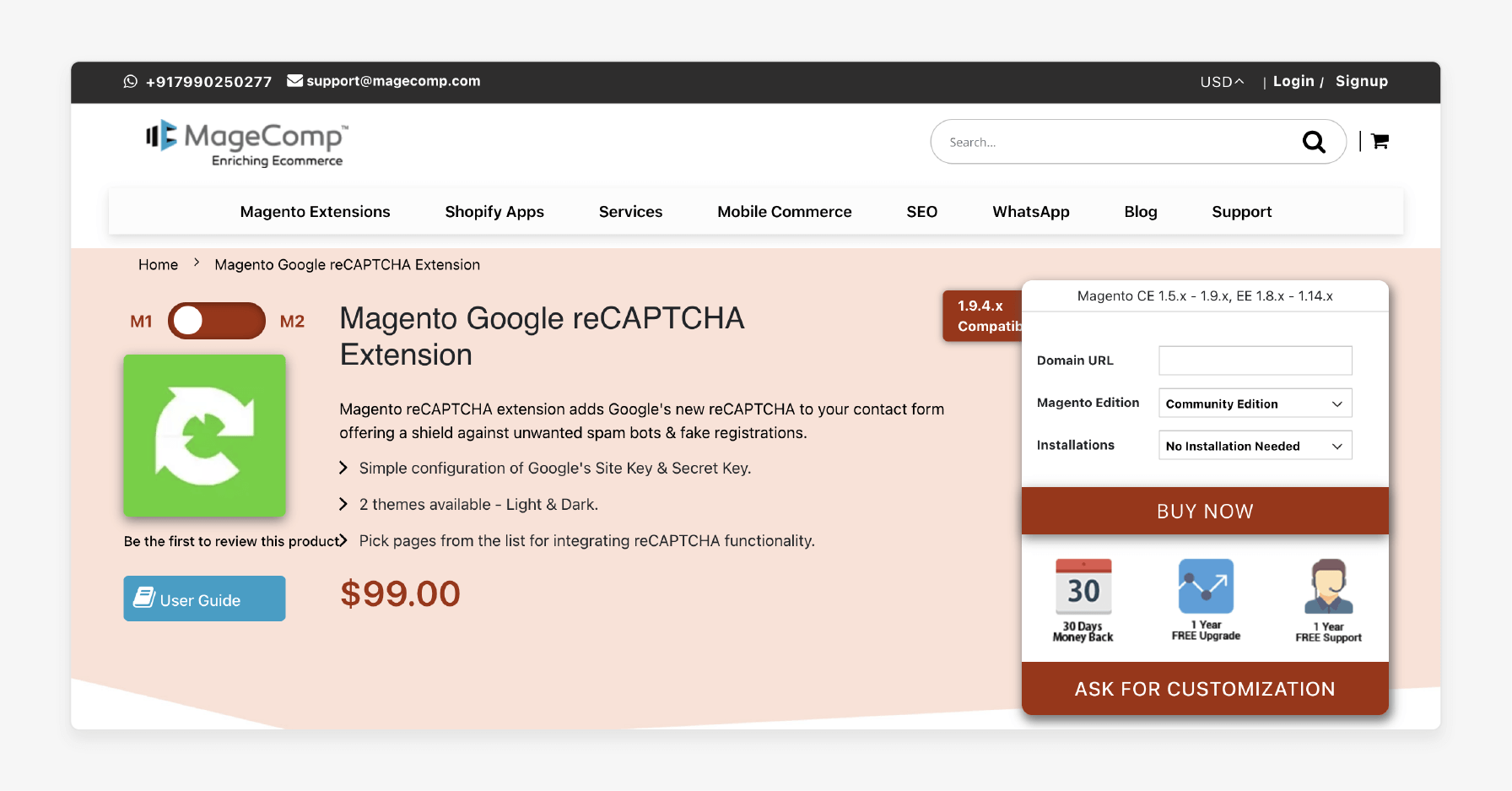 MageComp reCAPTCHA tool