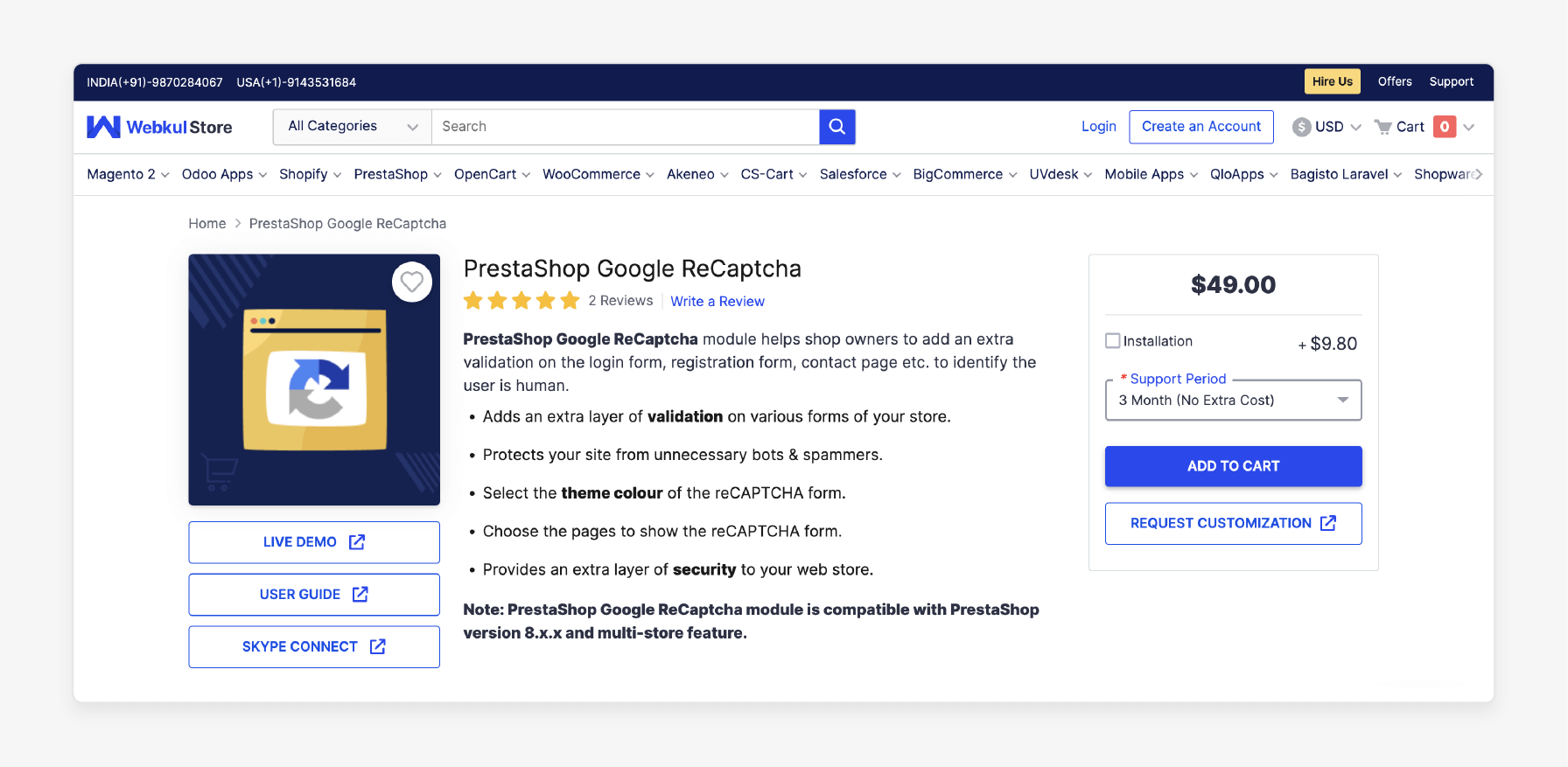 Webkul reCAPTCHA for PrestaShop