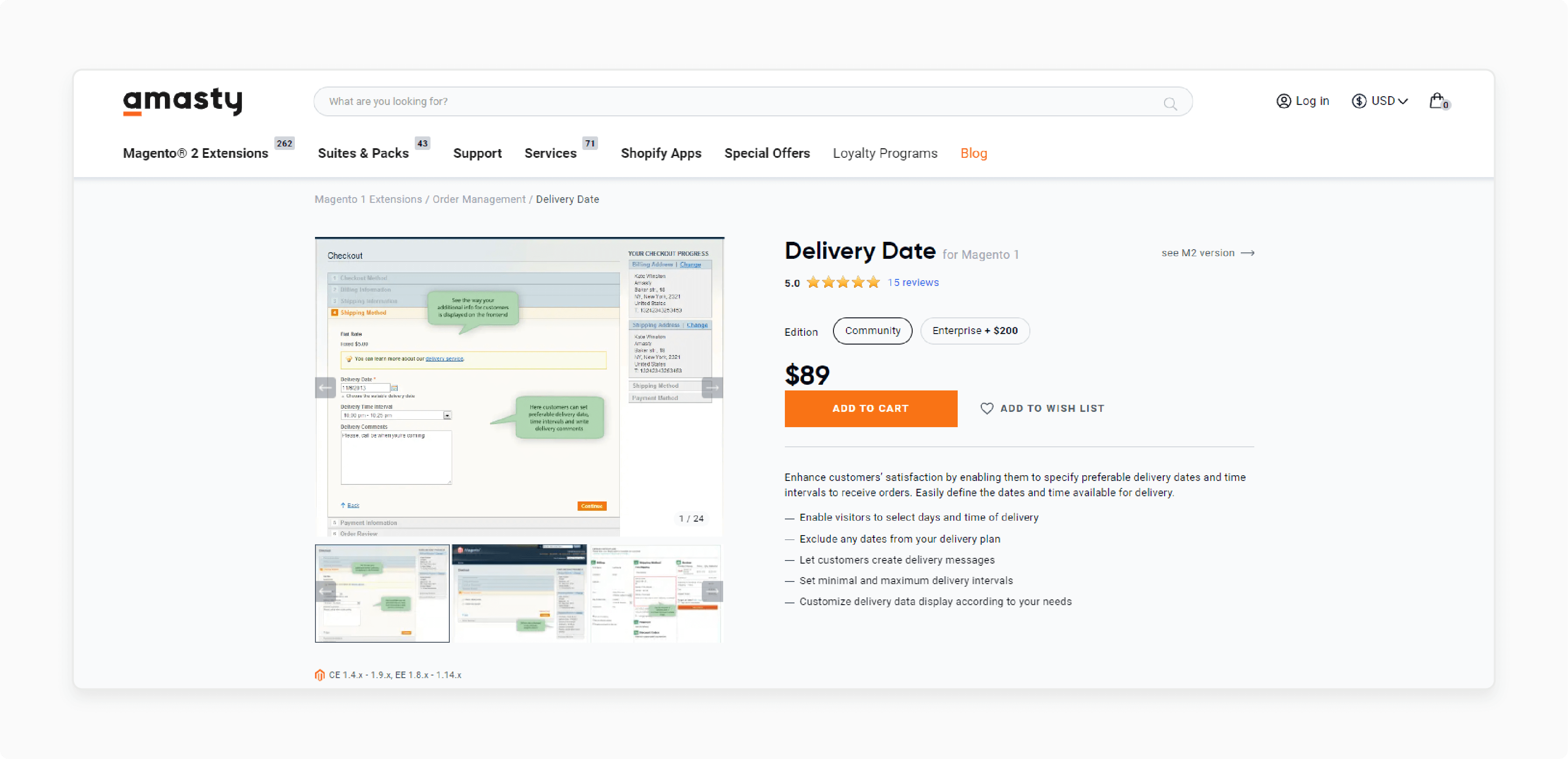 Amasty delivery date extension for Magento 2