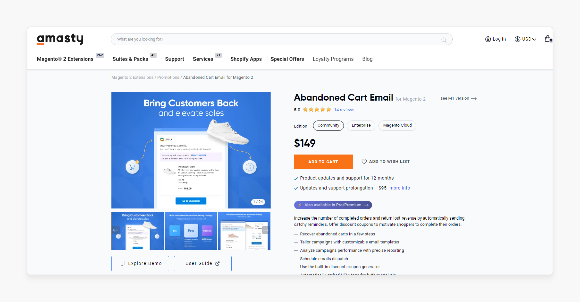 Magento 2 abandoned cart email extension by Amasty with pricing and features