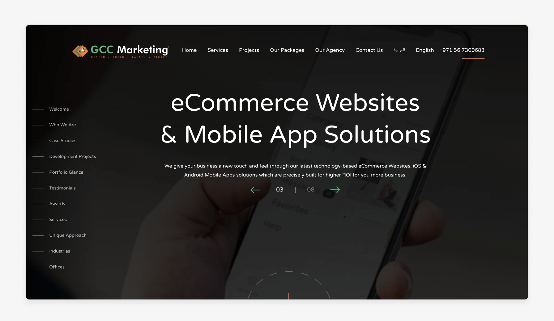 GCC Marketing’s Magento e-commerce development