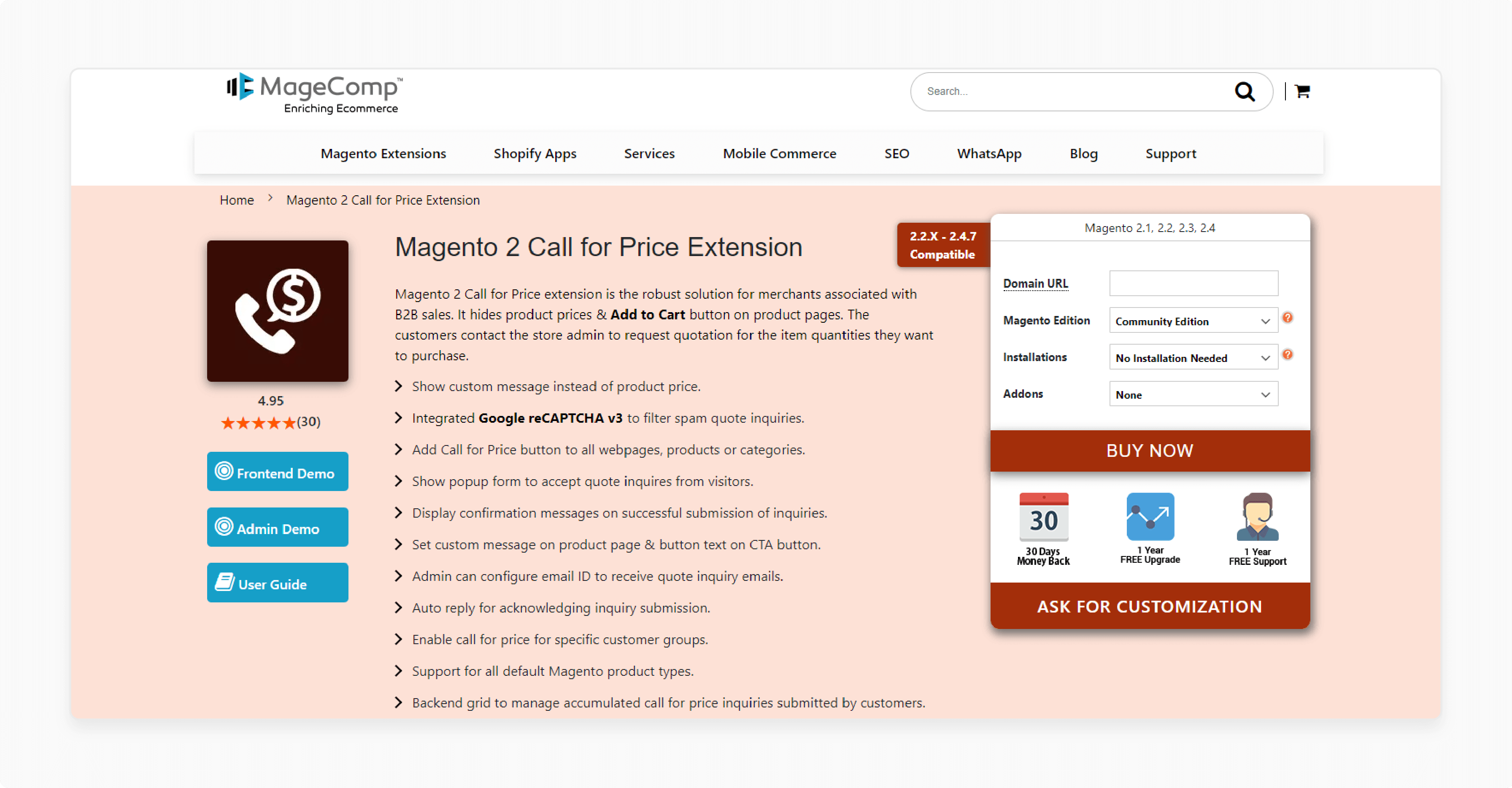 collect price inquiries with MageComp’s Magento 2 extension