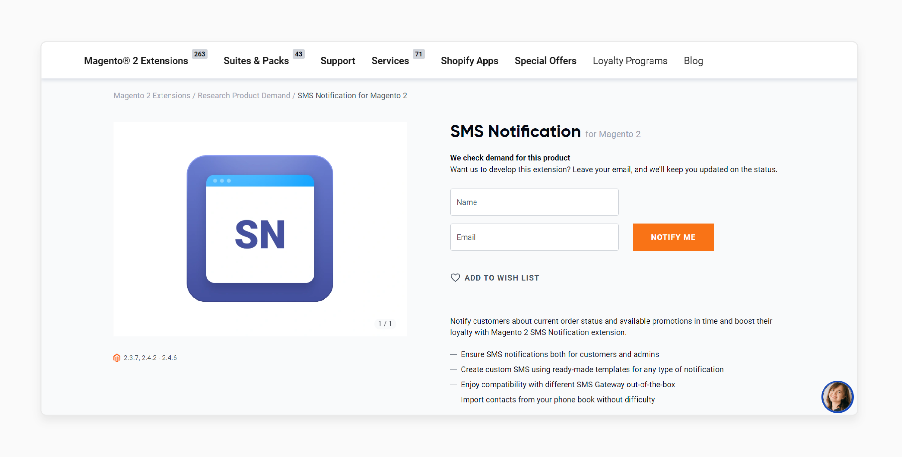 key features of Magento 2 SMS notification extension by Amasty including order updates and SMS gateway integration