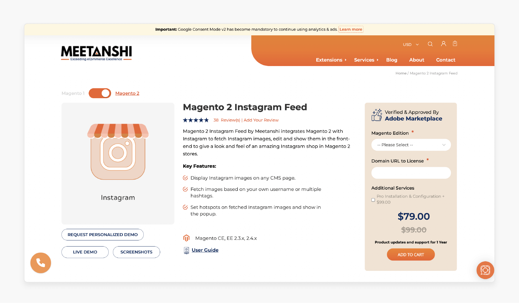 Magento 2 Instagram Feed - Meetanshi