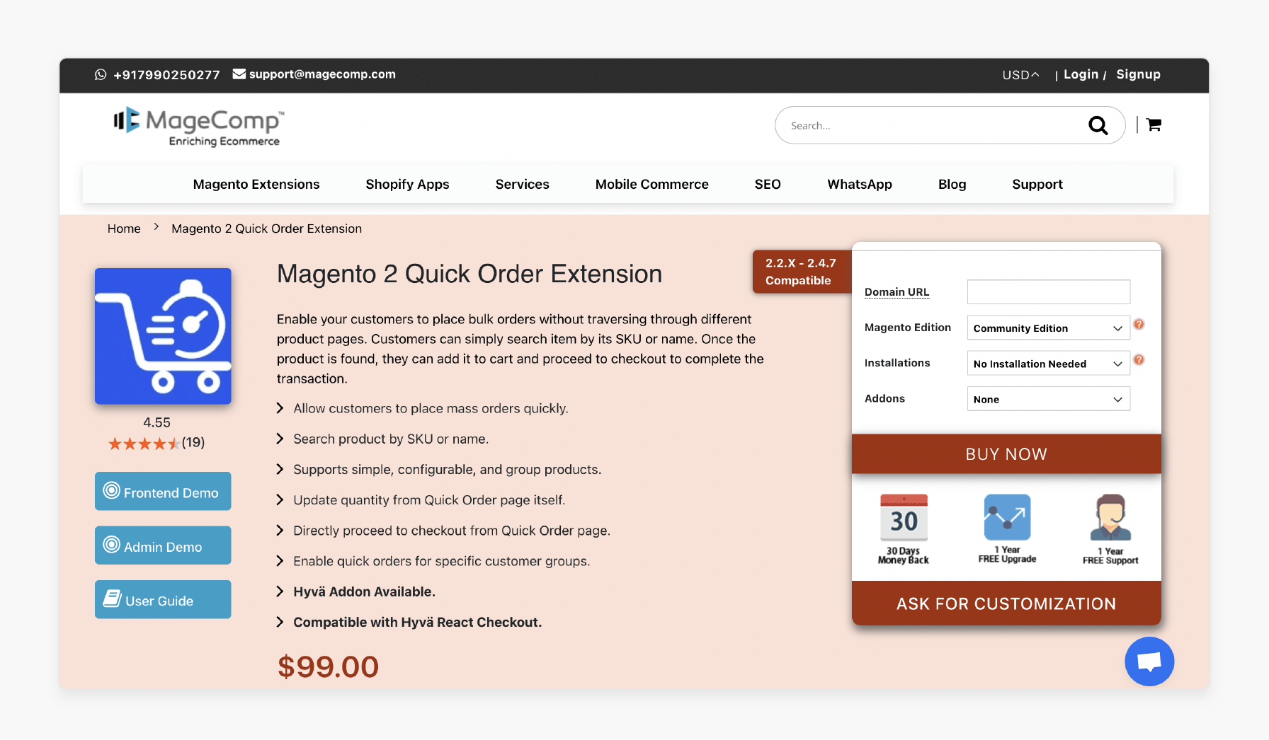 Magento 2 Quick Order Extension - MageComp