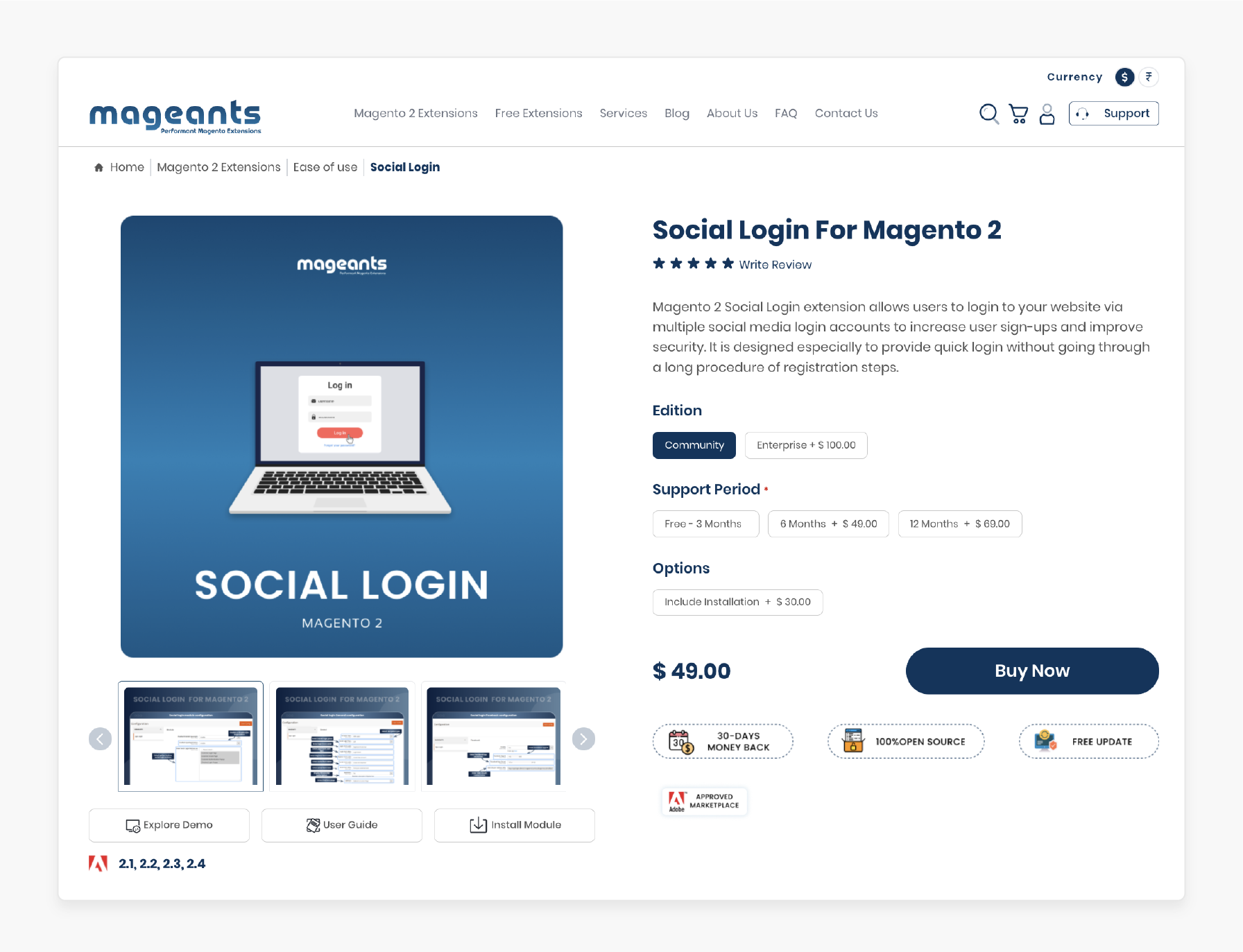 Mageants extension for Magento 2 login