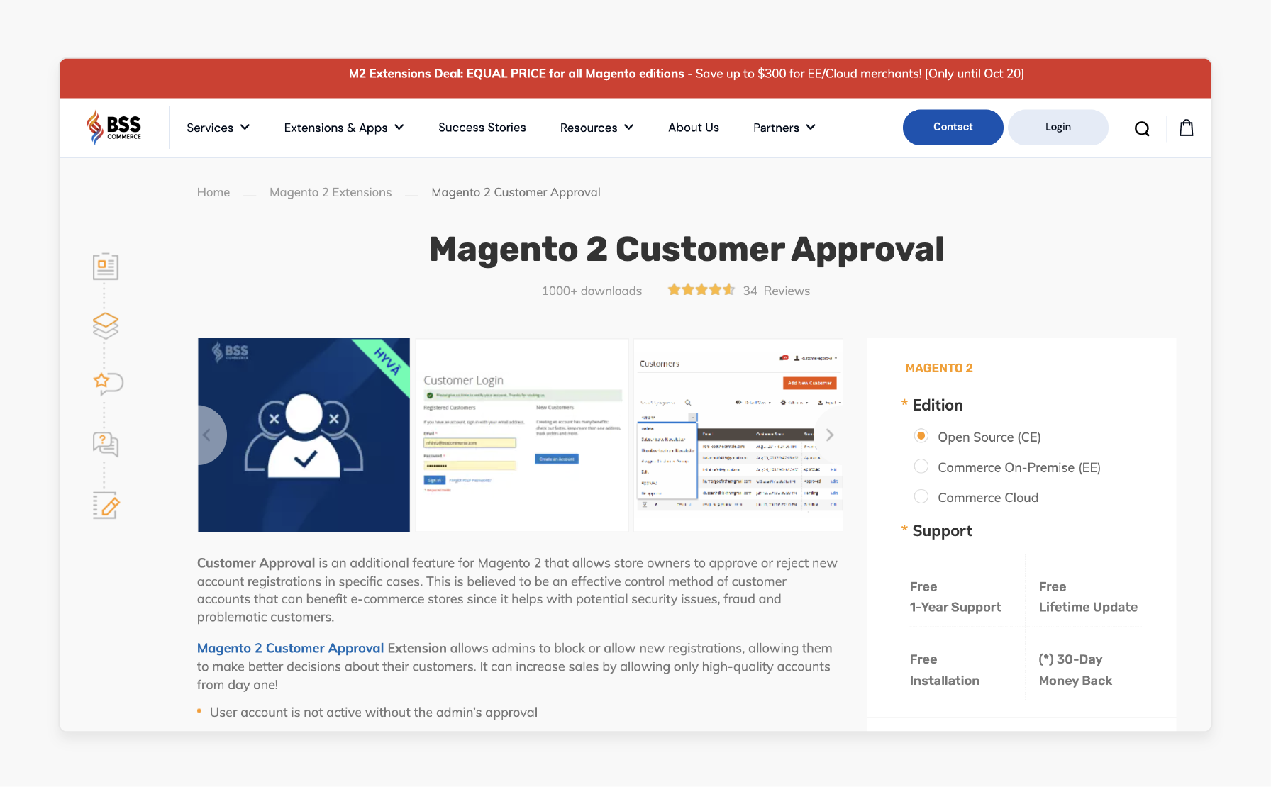 Magento 2 Customer Approval - BSS Commerce