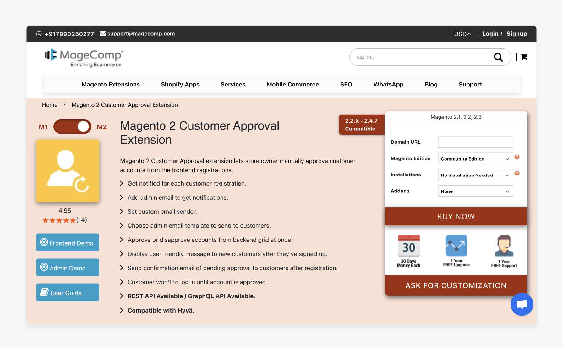 Magento 2 Customer Approval Extension - Magecomp