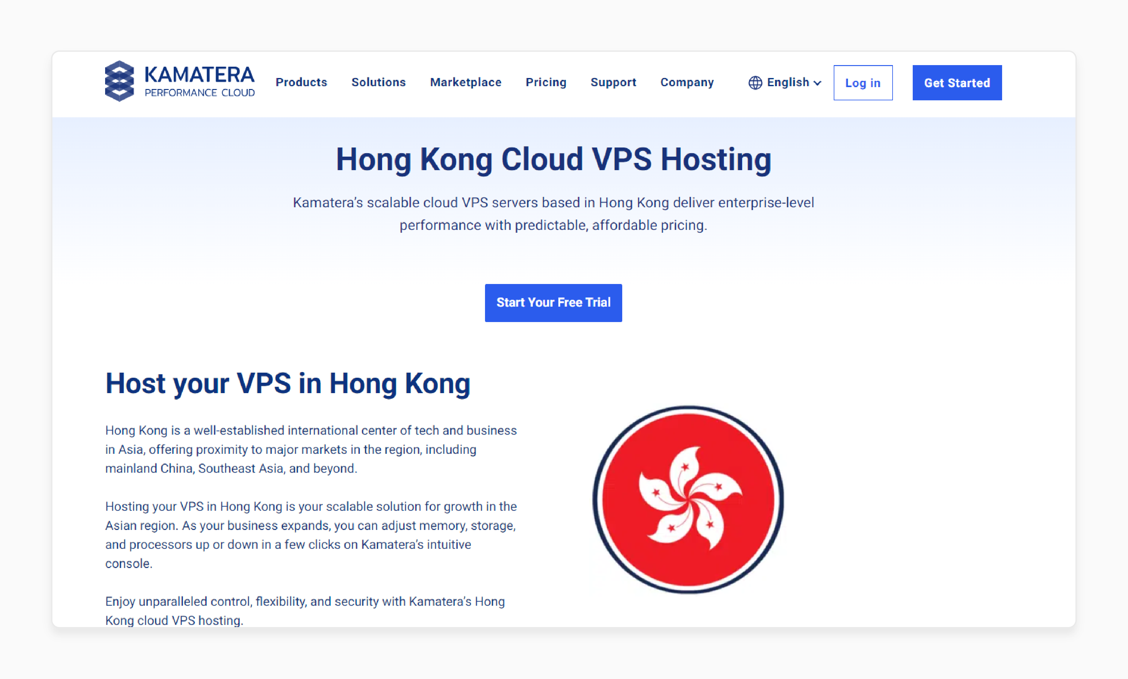 Kamatera offers fast cloud hosting for ecommerce sites