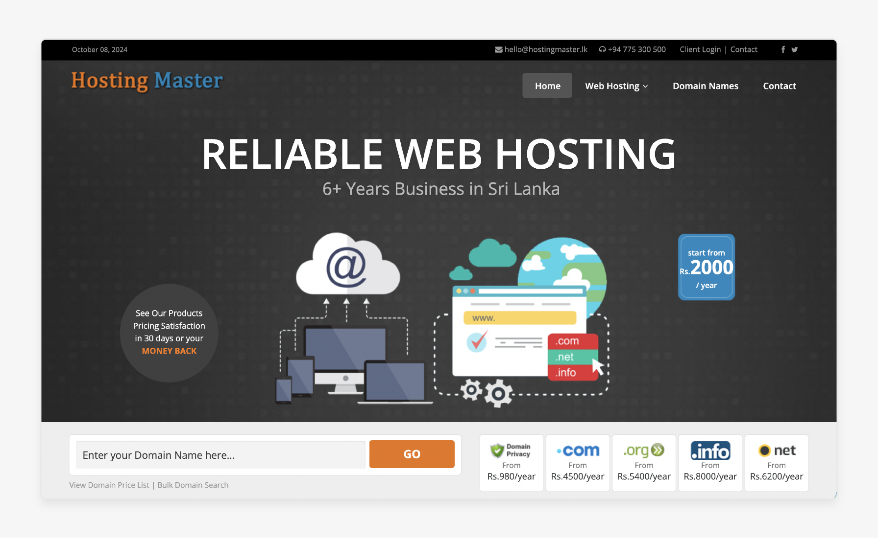 Hosting Master’s local support for ecommerce hosting