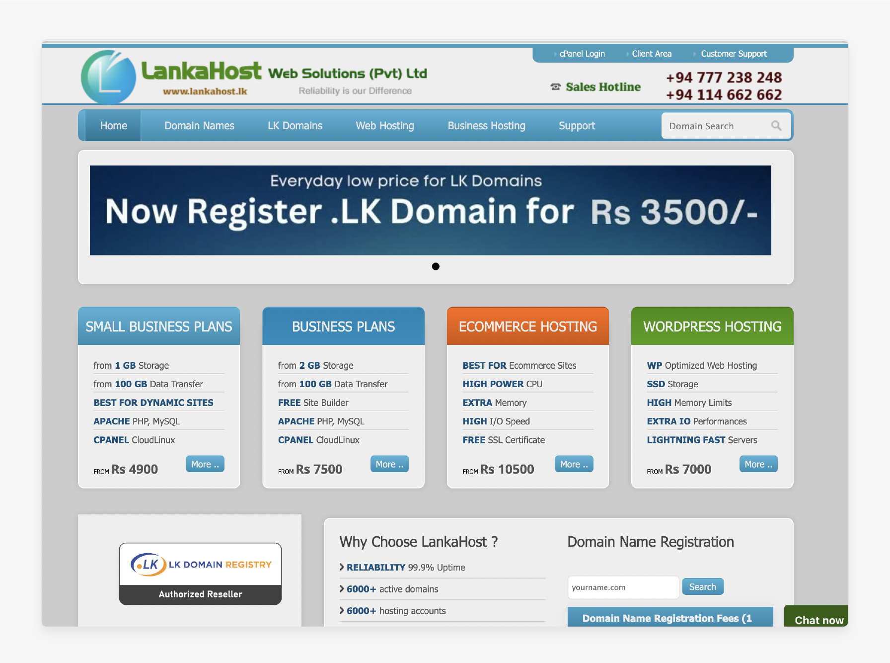 LankaHost’s Magento hosting services