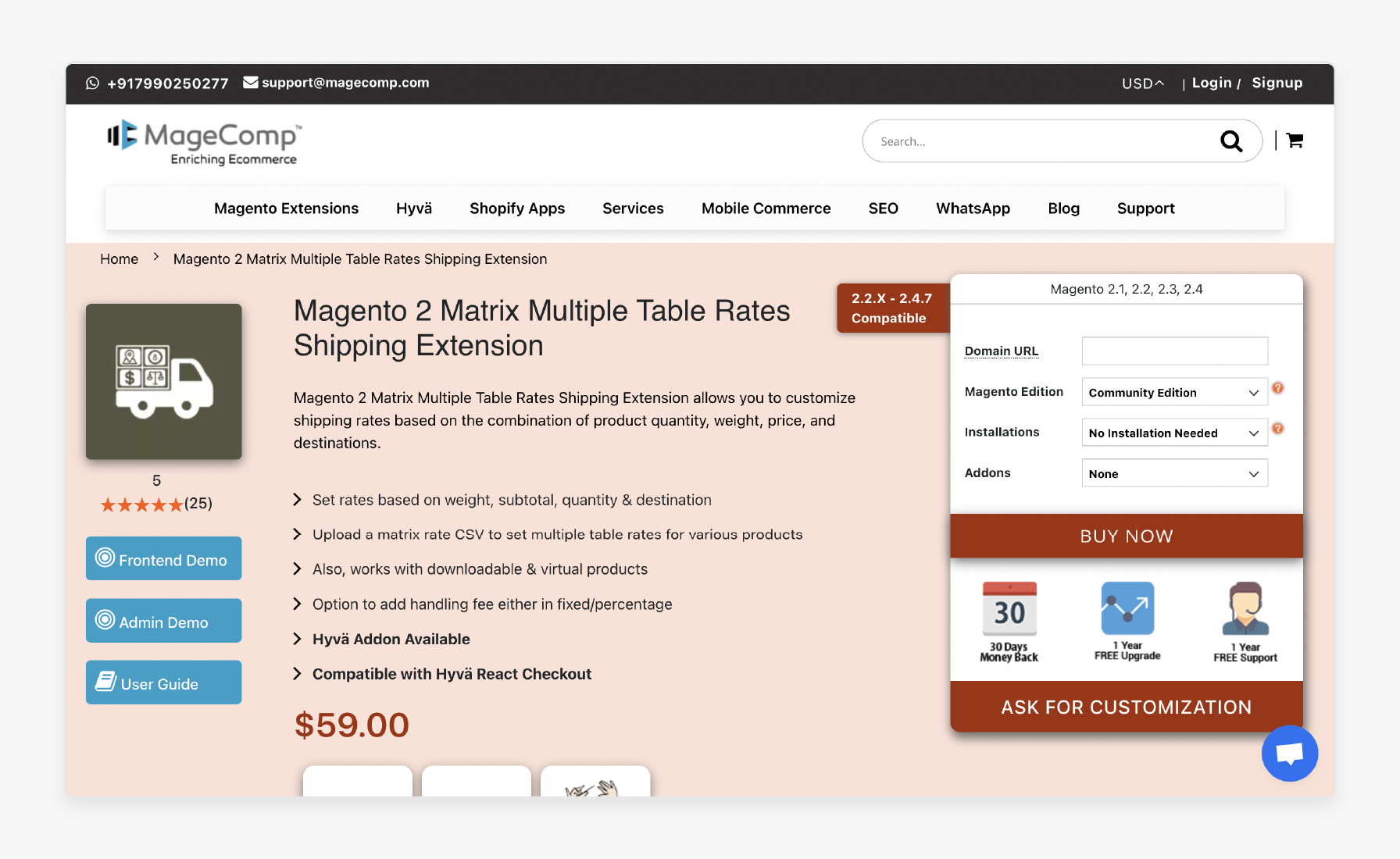 MageComp multiple table rates extension for Magento 2