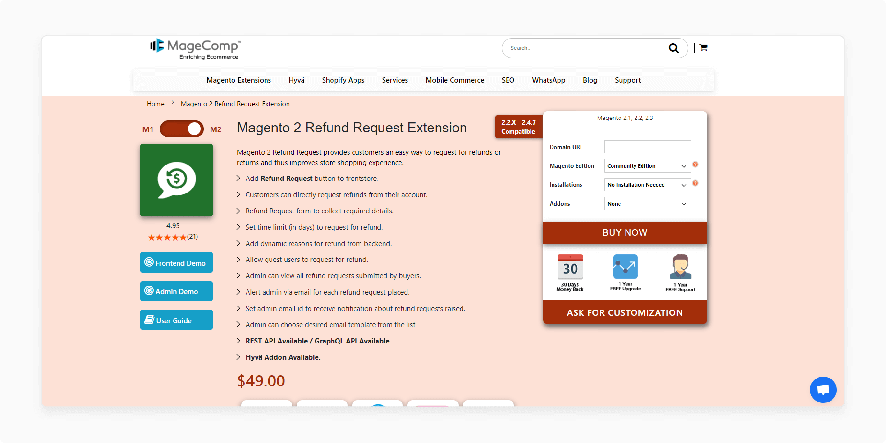 MageComp refund request extension for Magento 2