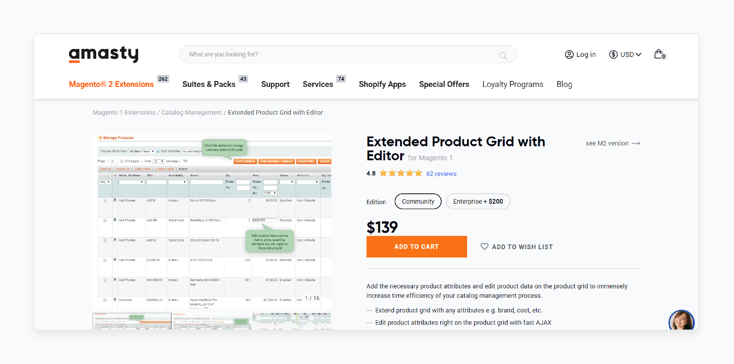 extended product grid editor in magento 2 for streamlined product data management