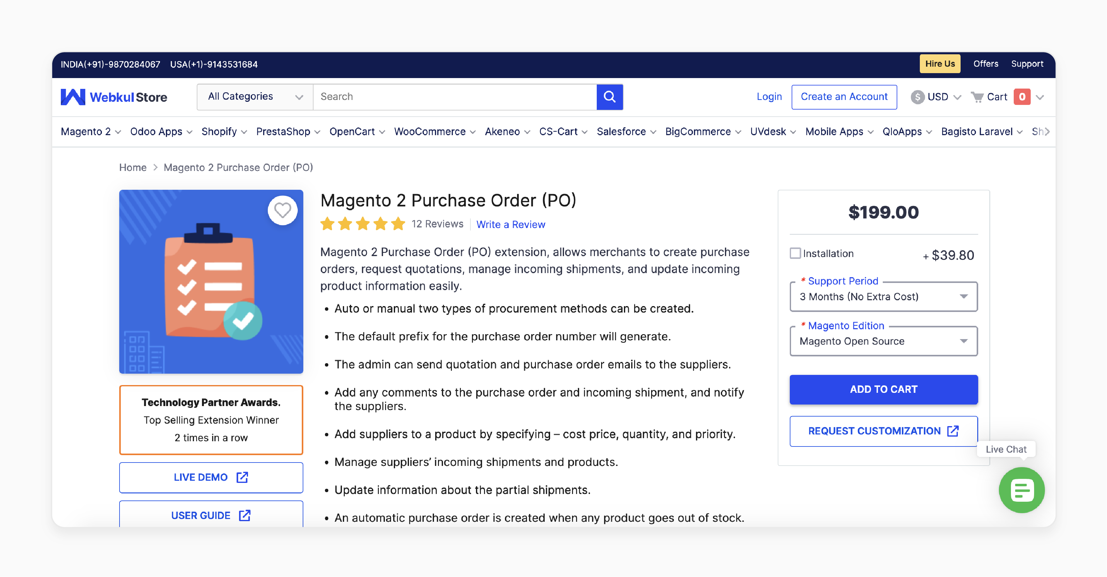 Top 2 Magento 2 PO Extensions- Magento Purchase Order (PO) - Webkul