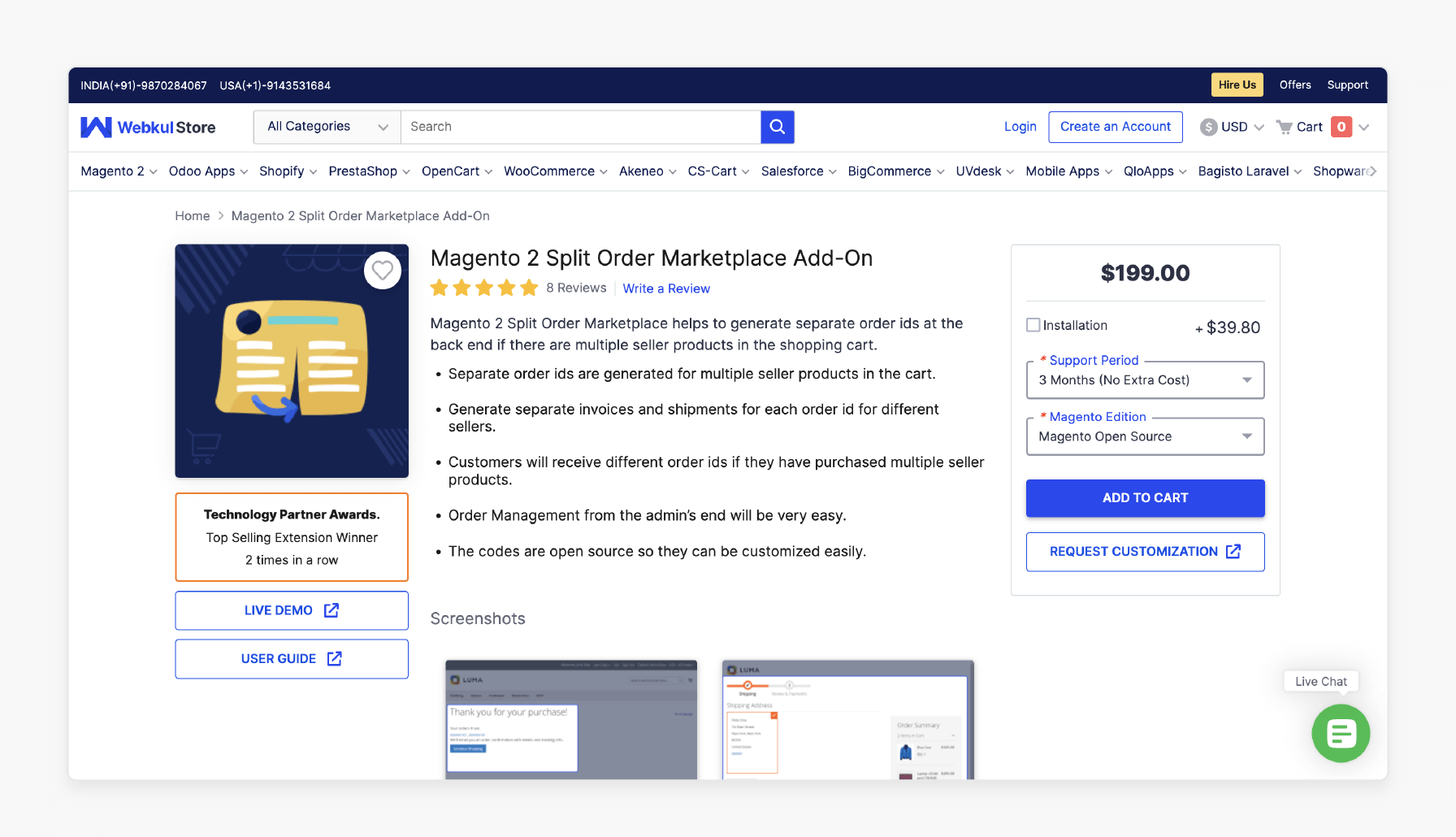 Webkul extension for split orders in Magento