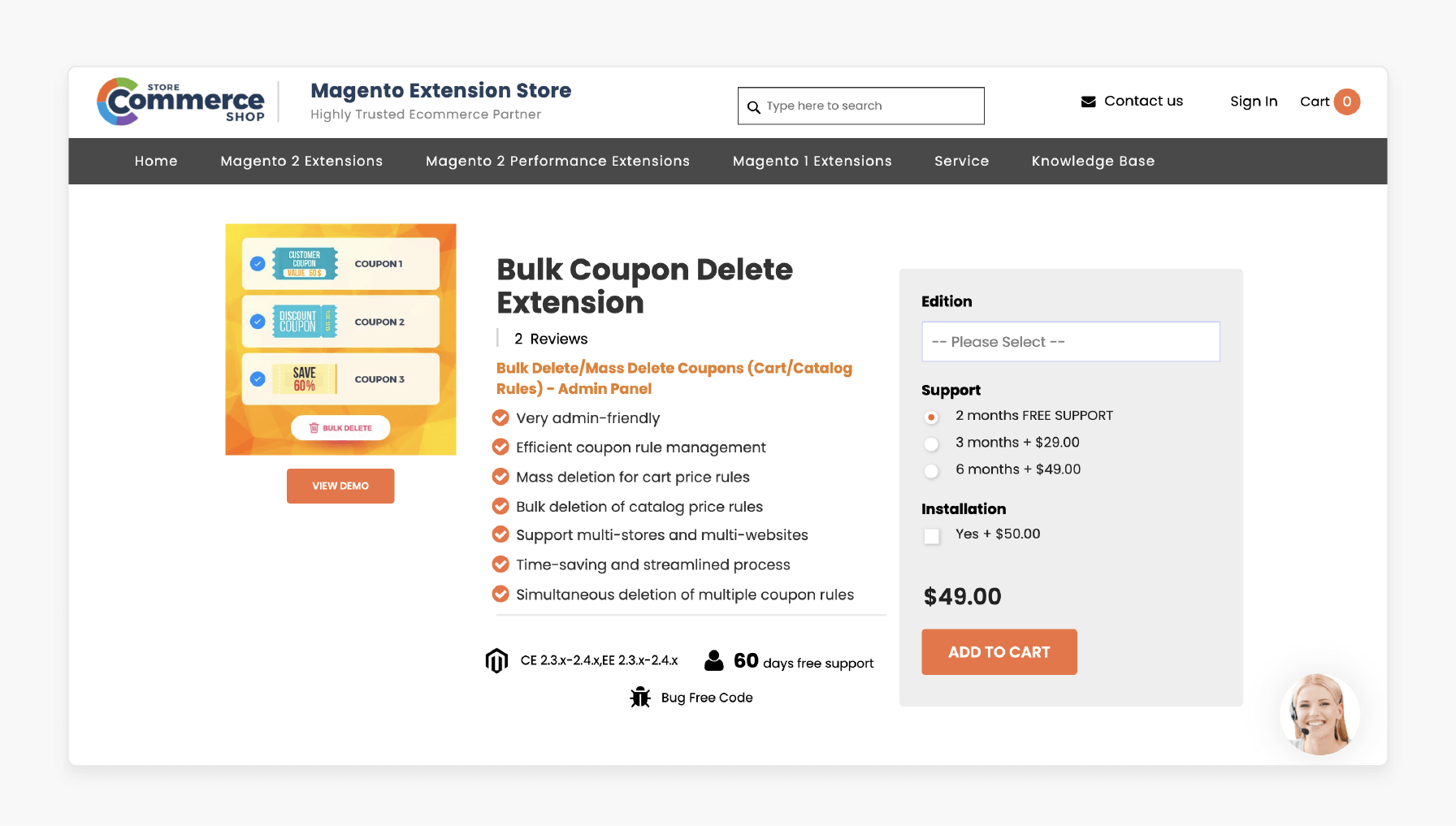 bulk cart price rule deletion in magento 2 extension by commerce shop