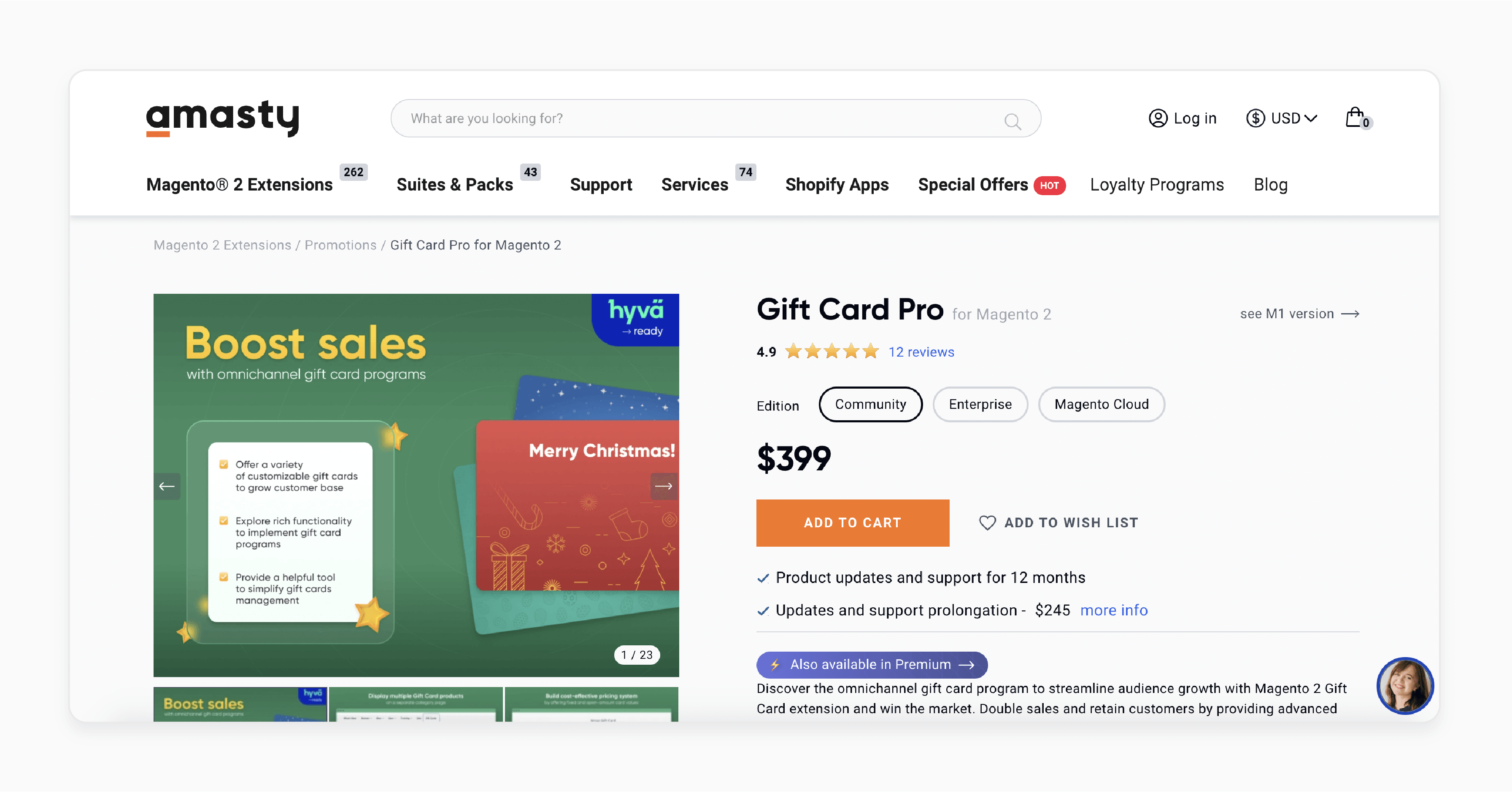 Gift Card Pro for Magento 2 - Amasty