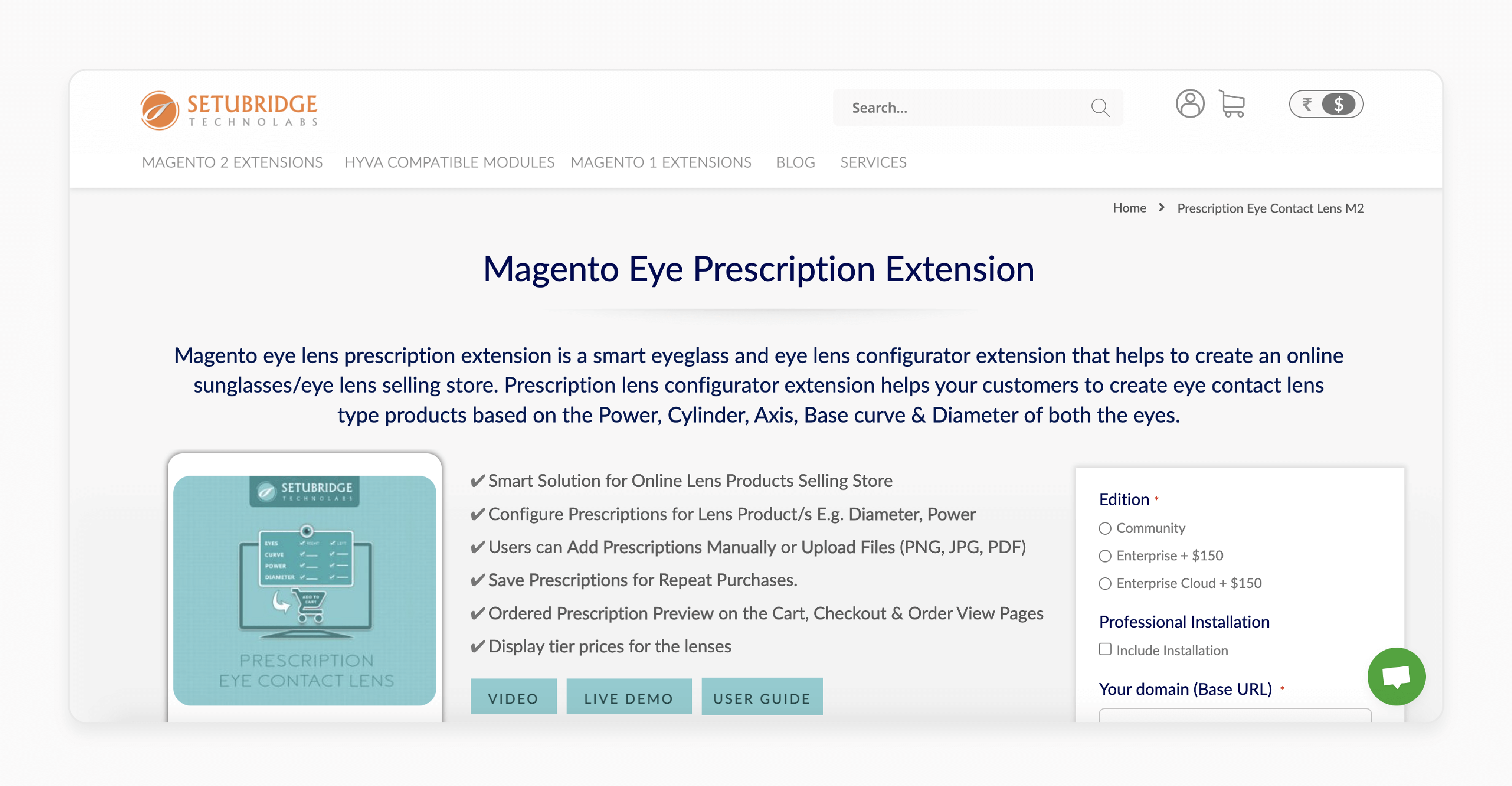 agento 2 Prescription Extension by Setubridge