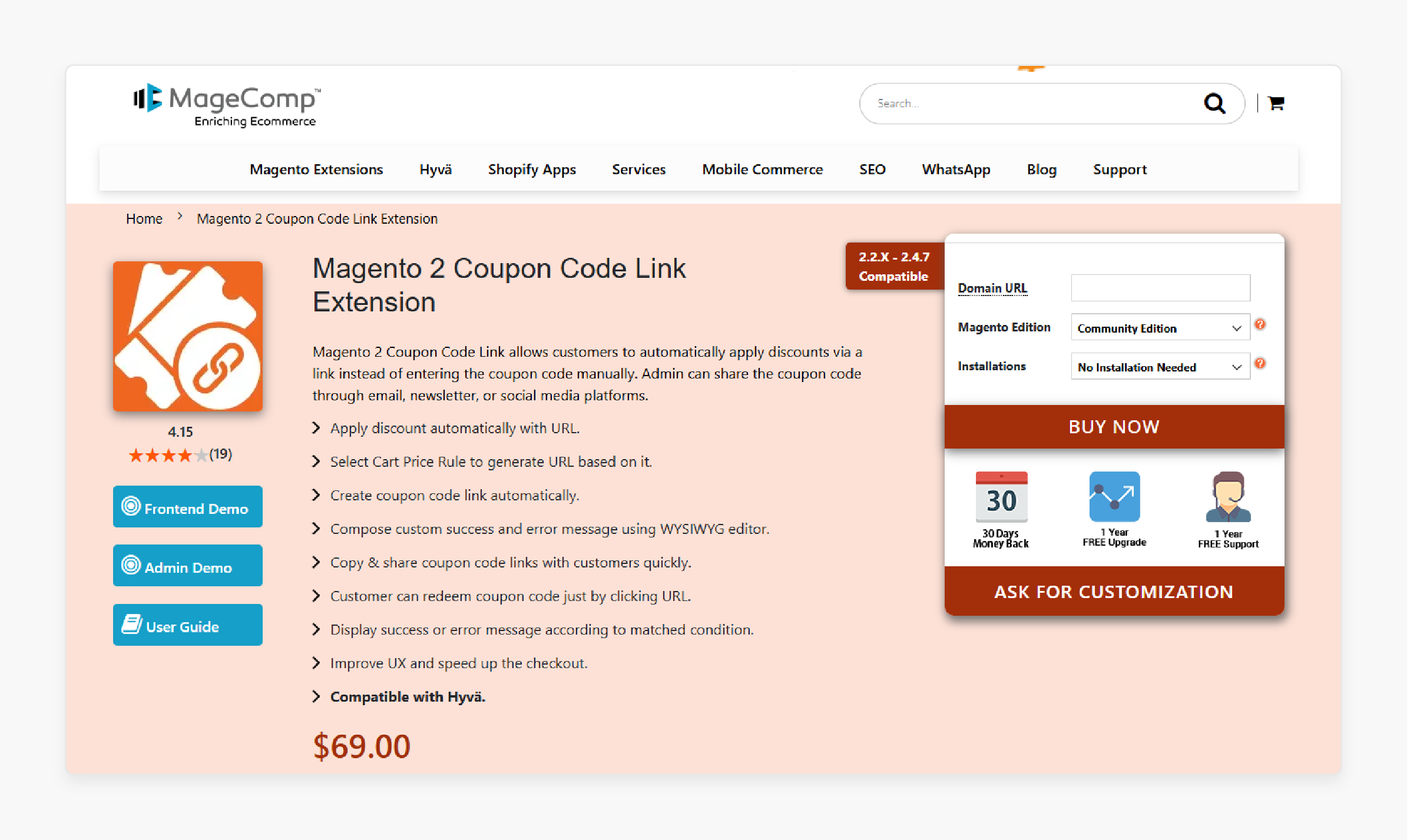 magento 2 coupon code link features and pricing extension by magecomp