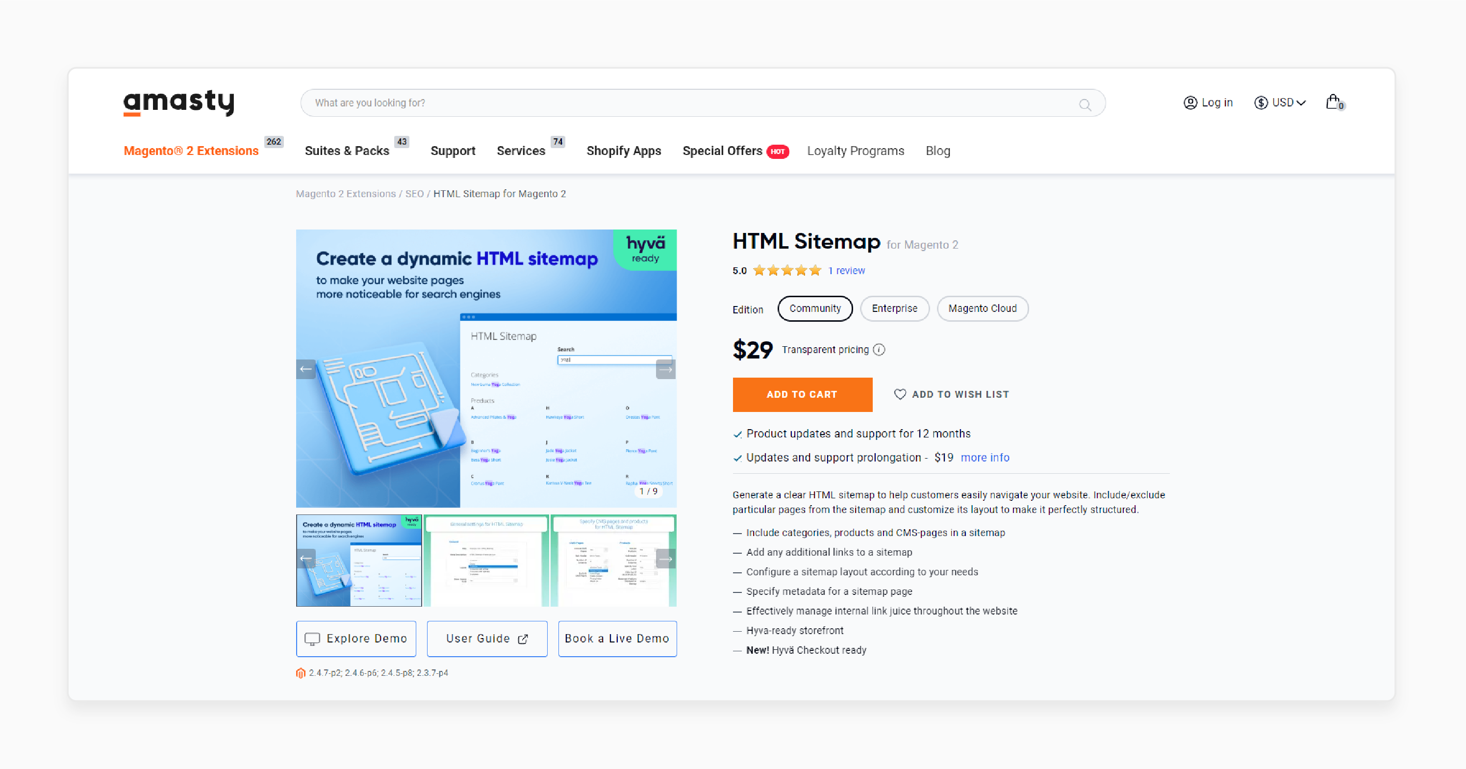 HTML Sitemap for Magento 2 - Amasty