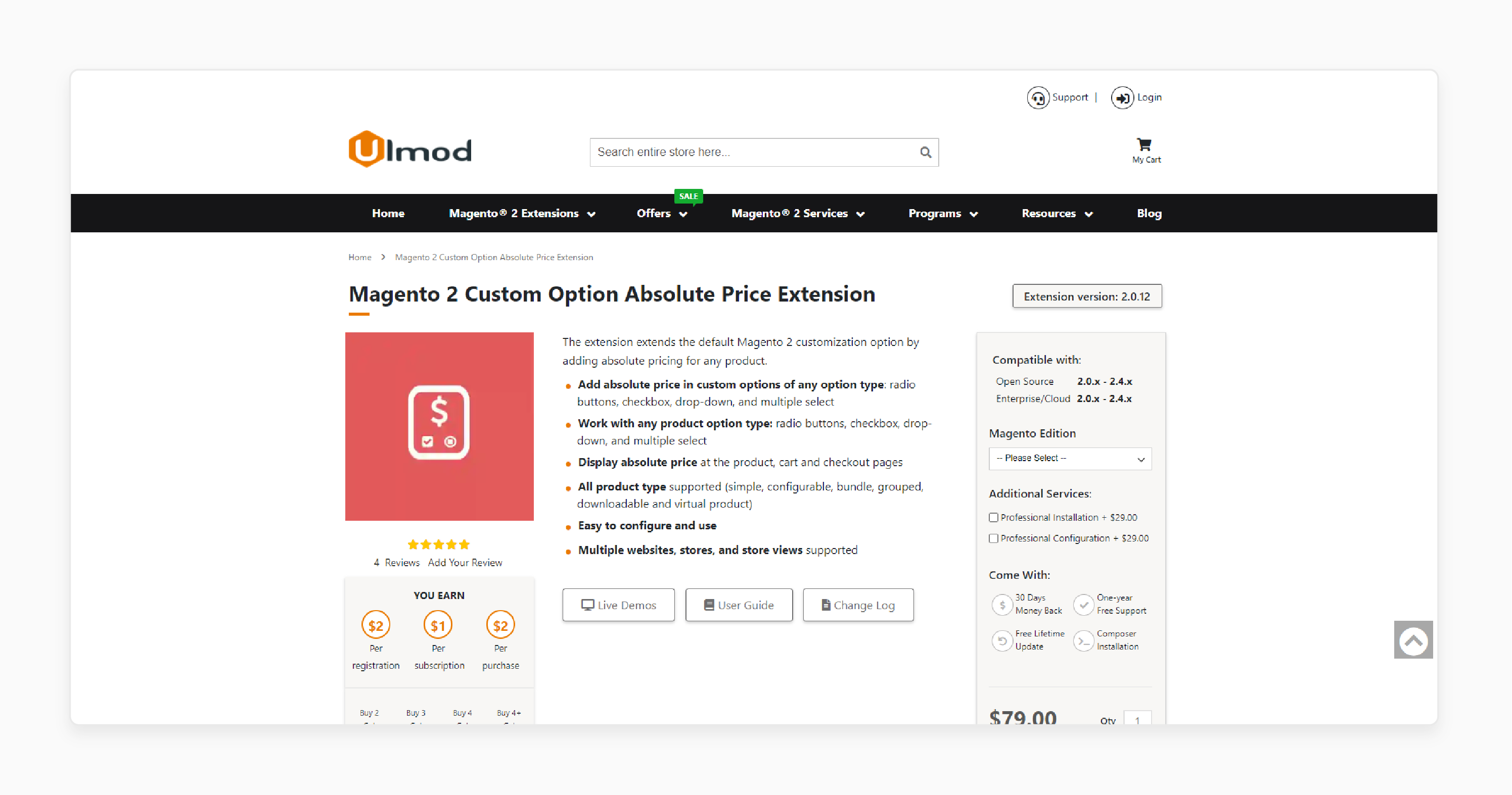 magento 2 custom options pricing interface with compatibility details by ulmod