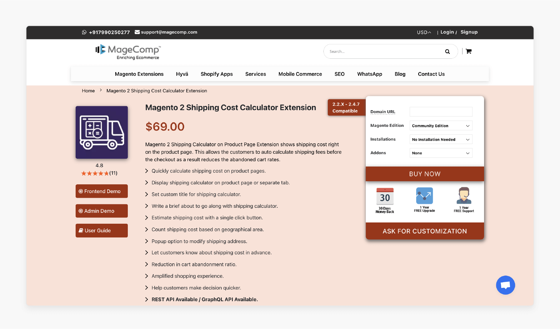 shipping cost calculator extension by magecomp for real-time shipping rates in magento 2