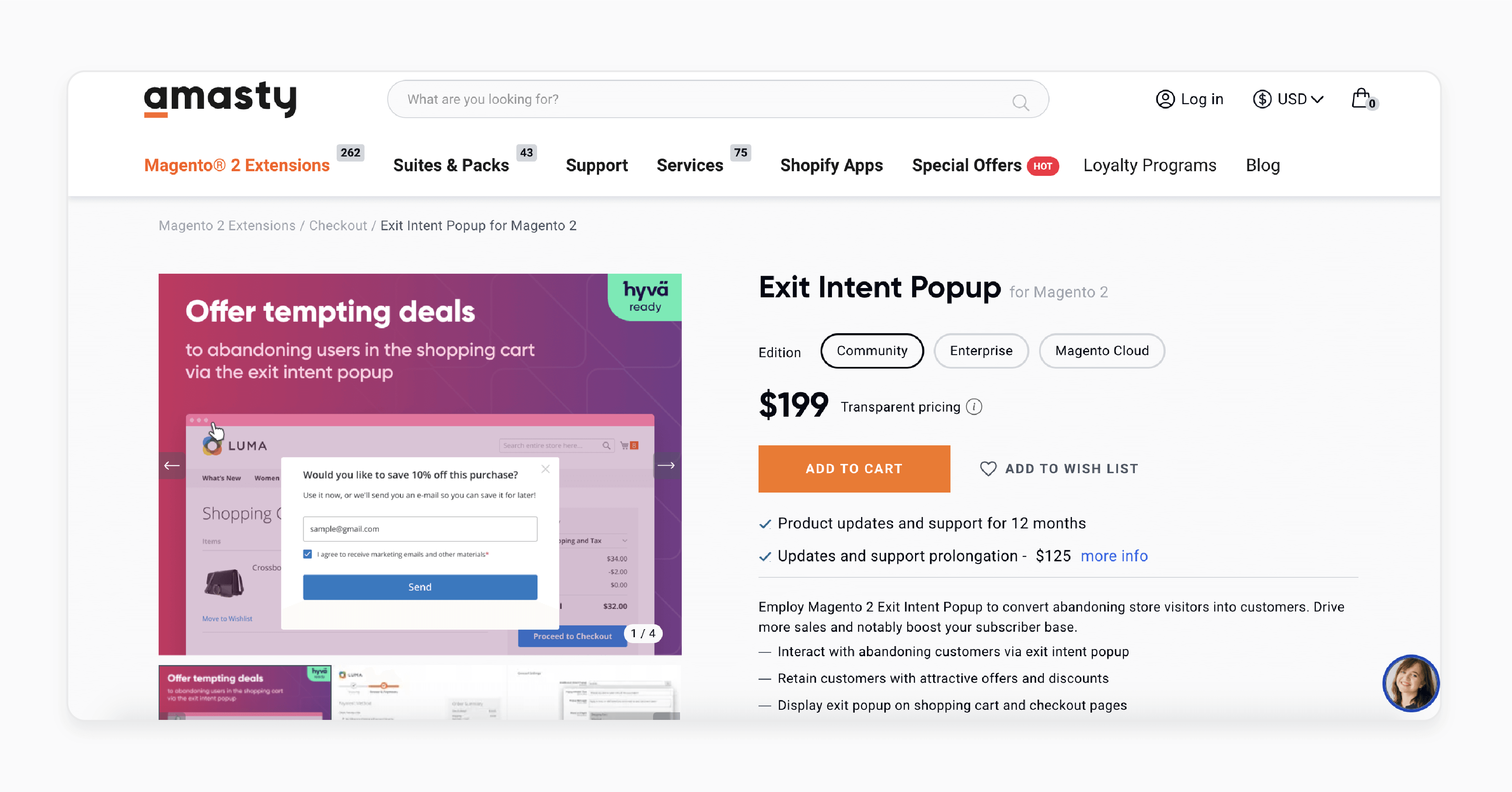 recent sales popup extension by amasty with exit intent feature