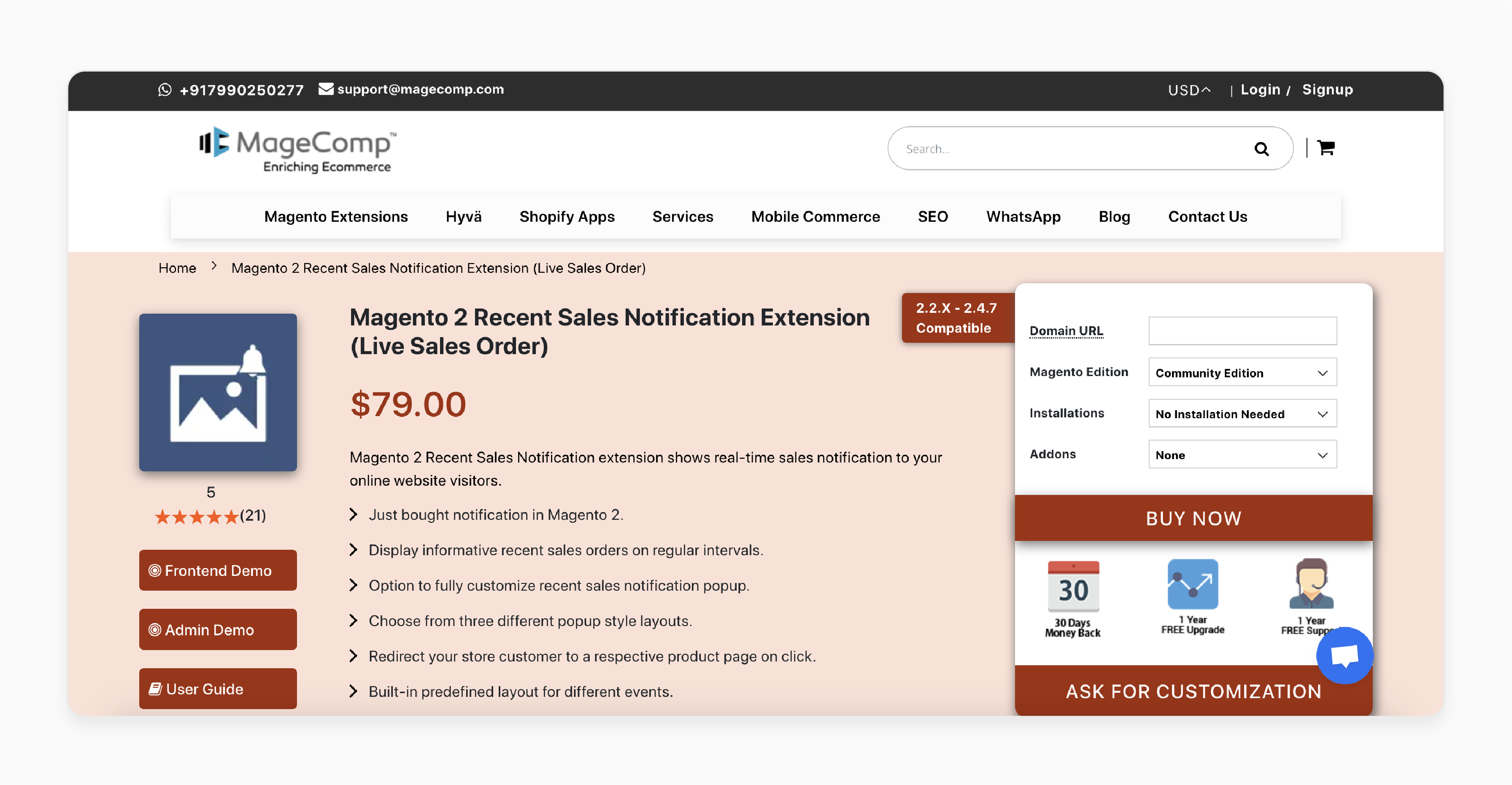 recent sales notification extension by magecomp for magento 2