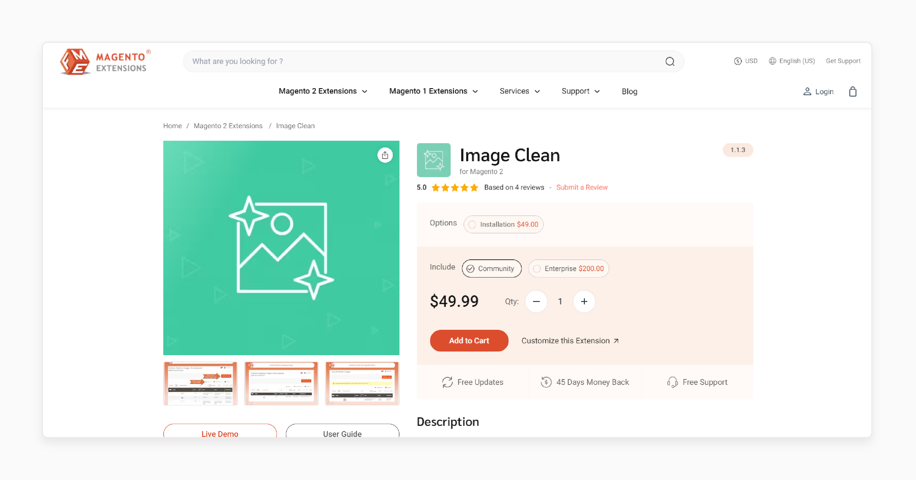 FME Magento Image Clean extension for optimized media files