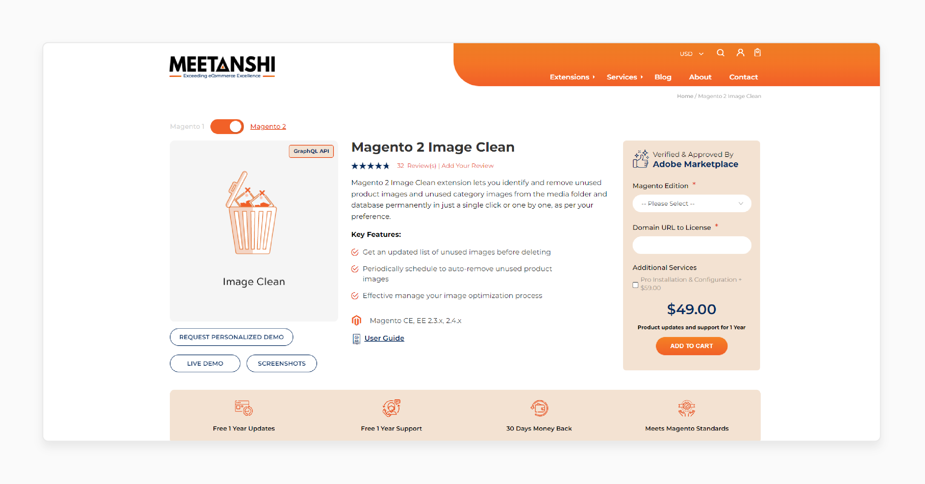 Meetanshi’s Magento 2 Image Clean for easy image removal